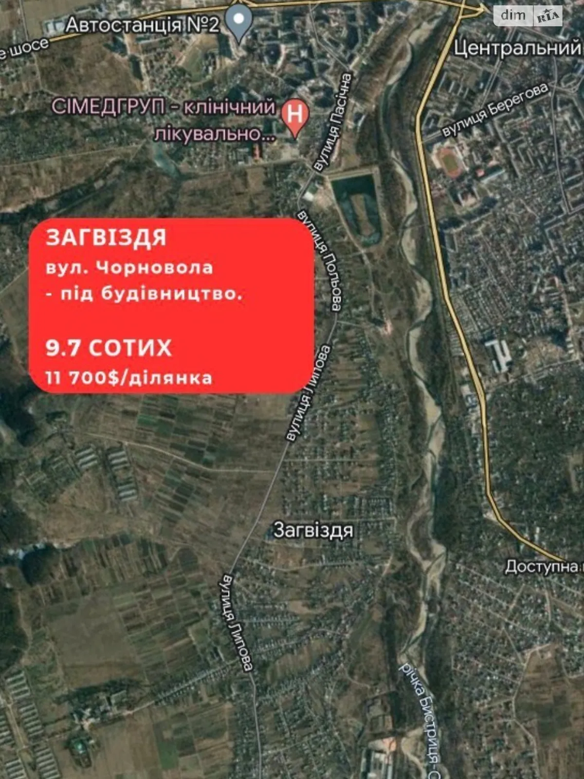 Продається земельна ділянка 9.7 соток у Івано-Франківській області, цена: 11700 $