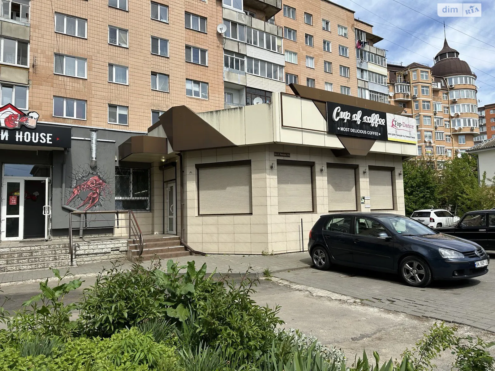 Продається приміщення вільного призначення 289 кв. м в 1-поверховій будівлі, цена: 339000 $ - фото 1