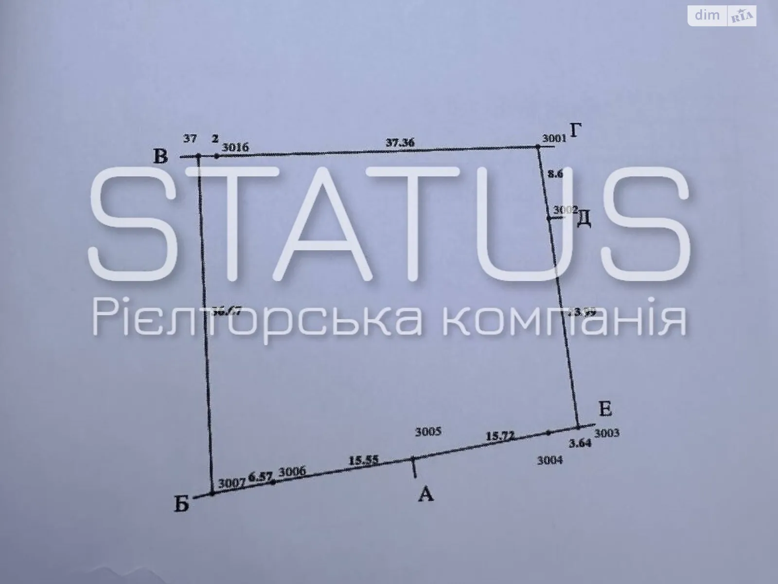 Продается дом на 2 этажа 125 кв. м с камином, цена: 50000 $