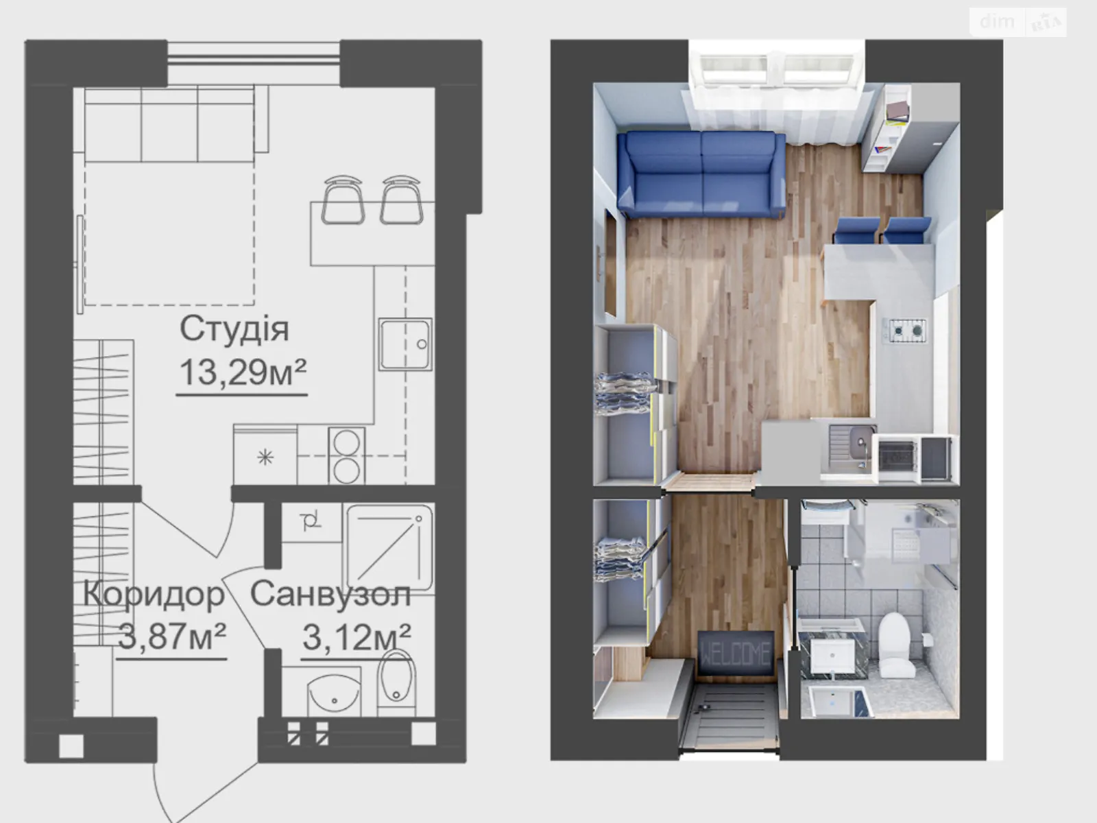 Продается 1-комнатная квартира 21 кв. м в Гостомеле, ул. Покровская