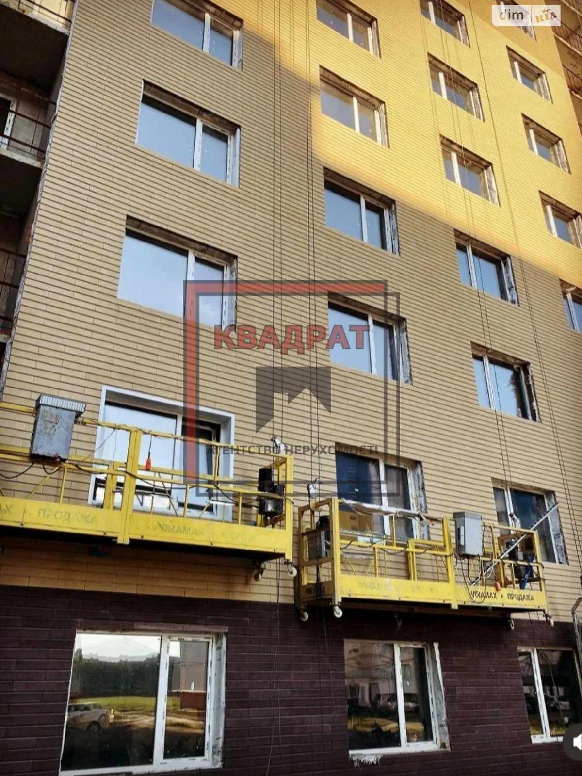 Продается 2-комнатная квартира 68 кв. м в Полтаве, цена: 33000 $ - фото 1