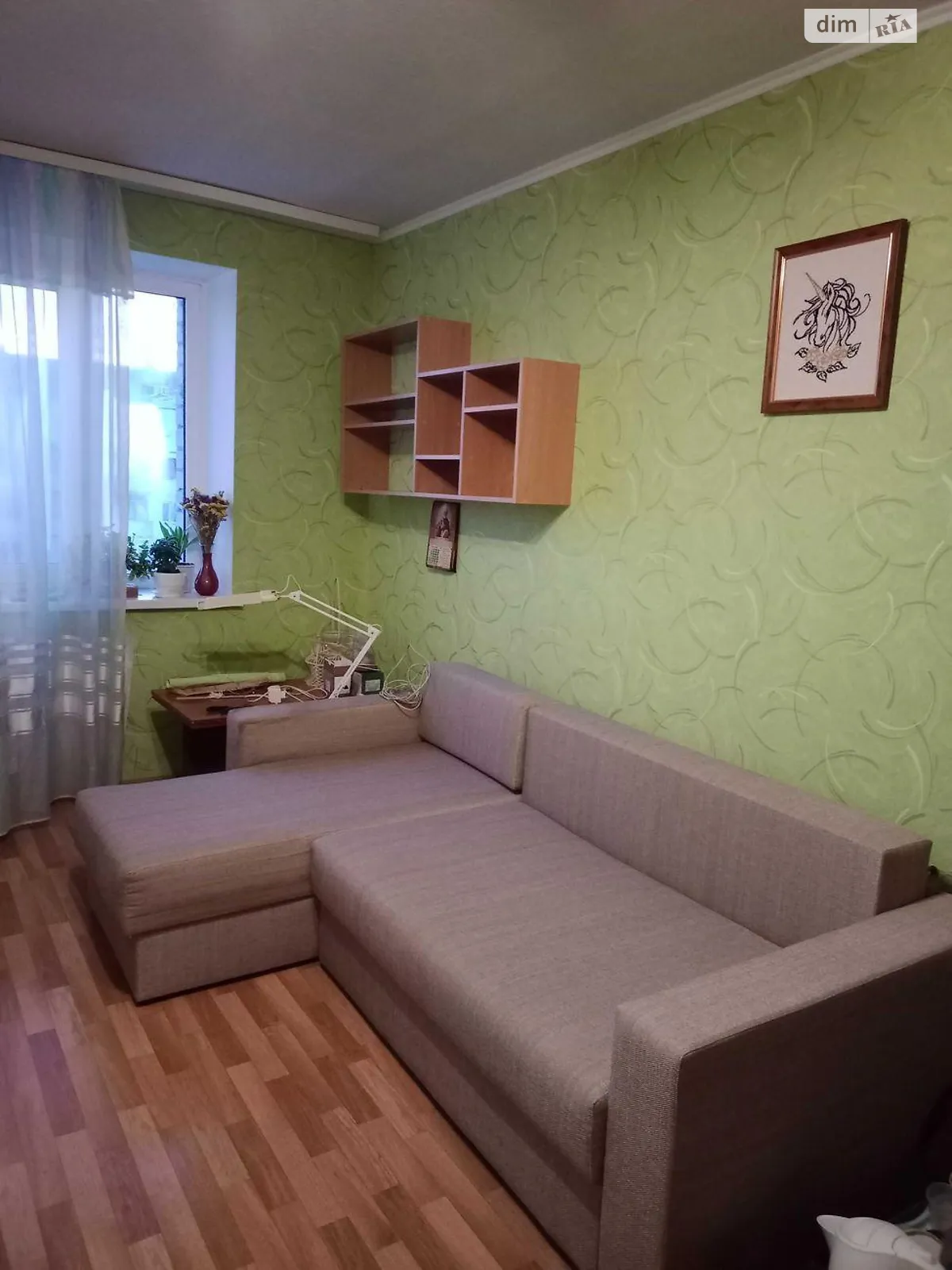 Продається кімната 26 кв. м у Харкові, цена: 12500 $