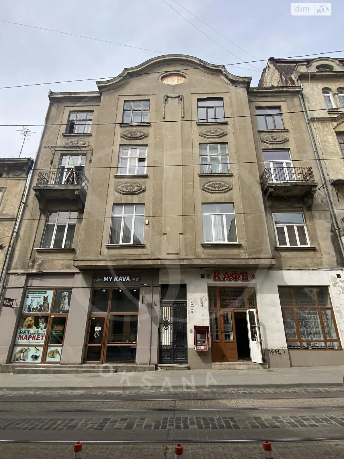 Продается 2-комнатная квартира 50 кв. м в Львове, ул. Хмельницкого Богдана