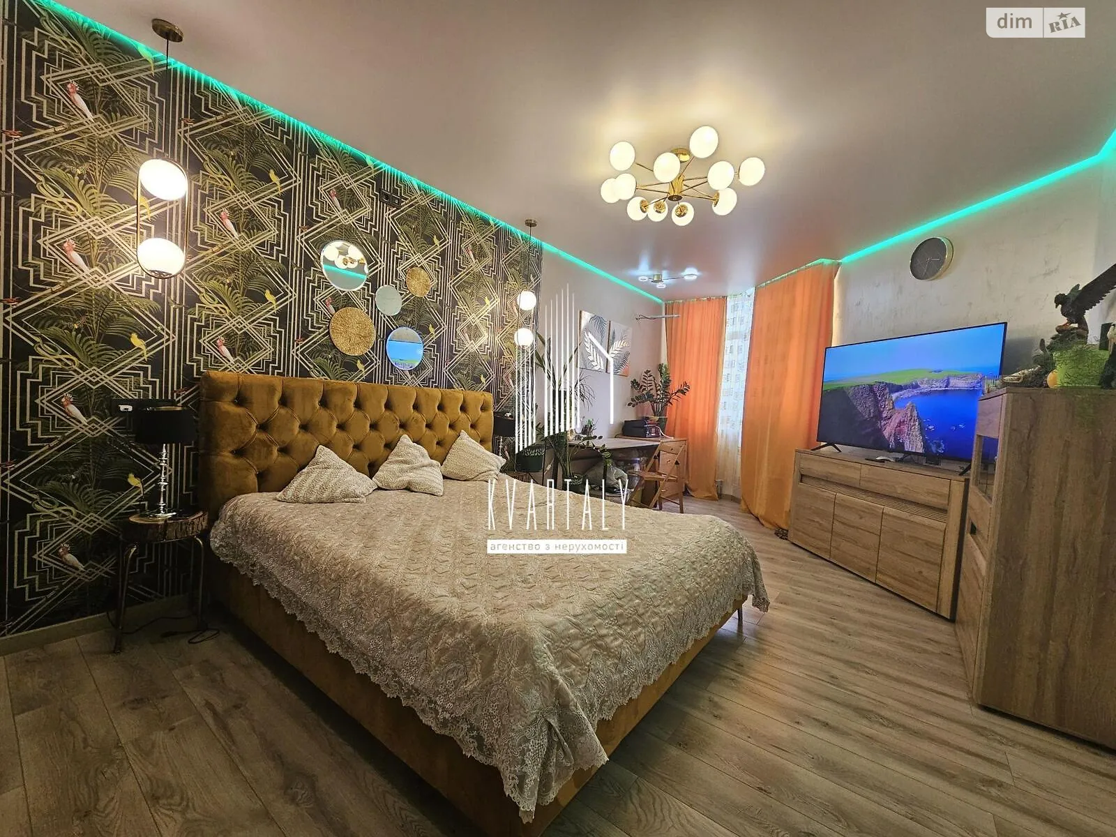 Продается 2-комнатная квартира 58 кв. м в Киеве, ул. Перемышльская(Краснопольская), 2Г