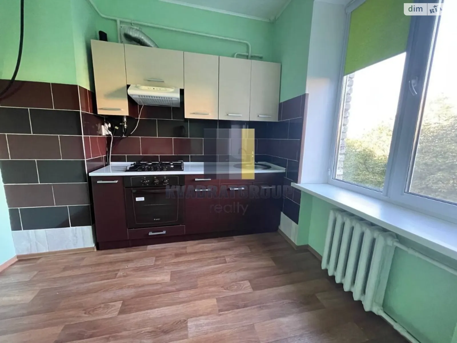 Продается 3-комнатная квартира 84 кв. м в Днепре, ул. Рабочая, 25А - фото 1