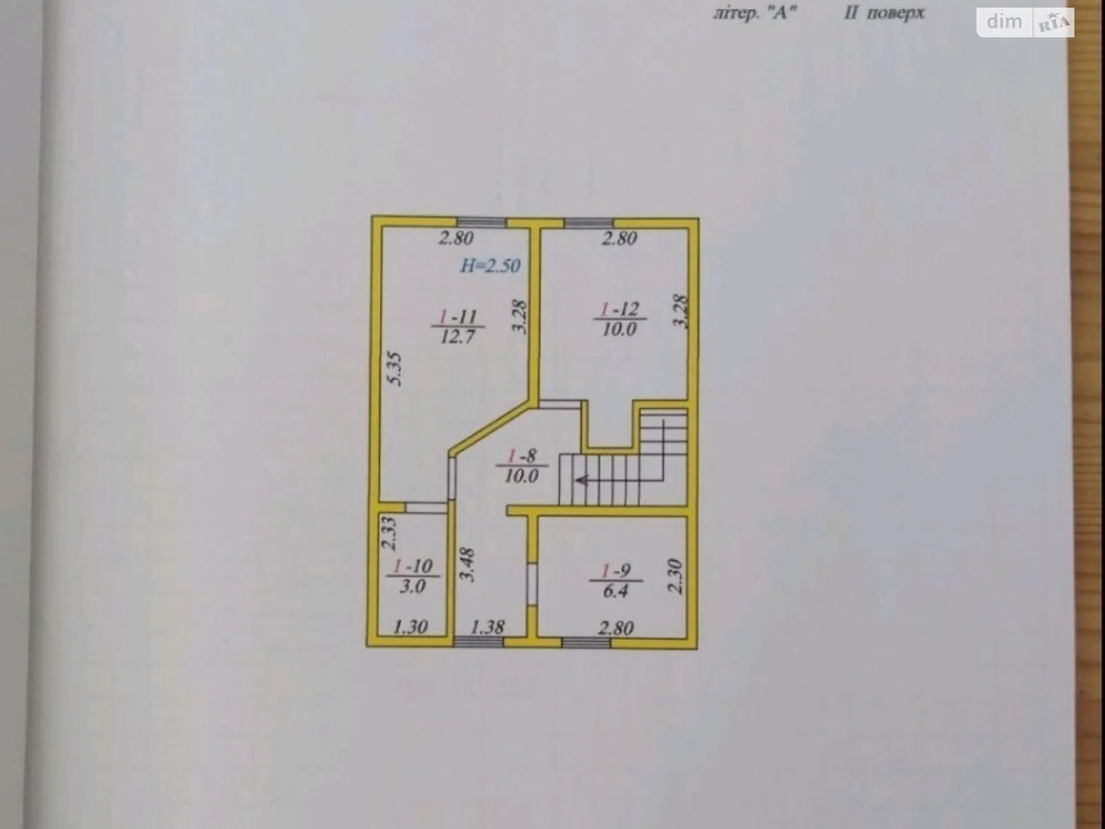 Продается дом на 2 этажа 82 кв. м с мансардой - фото 3