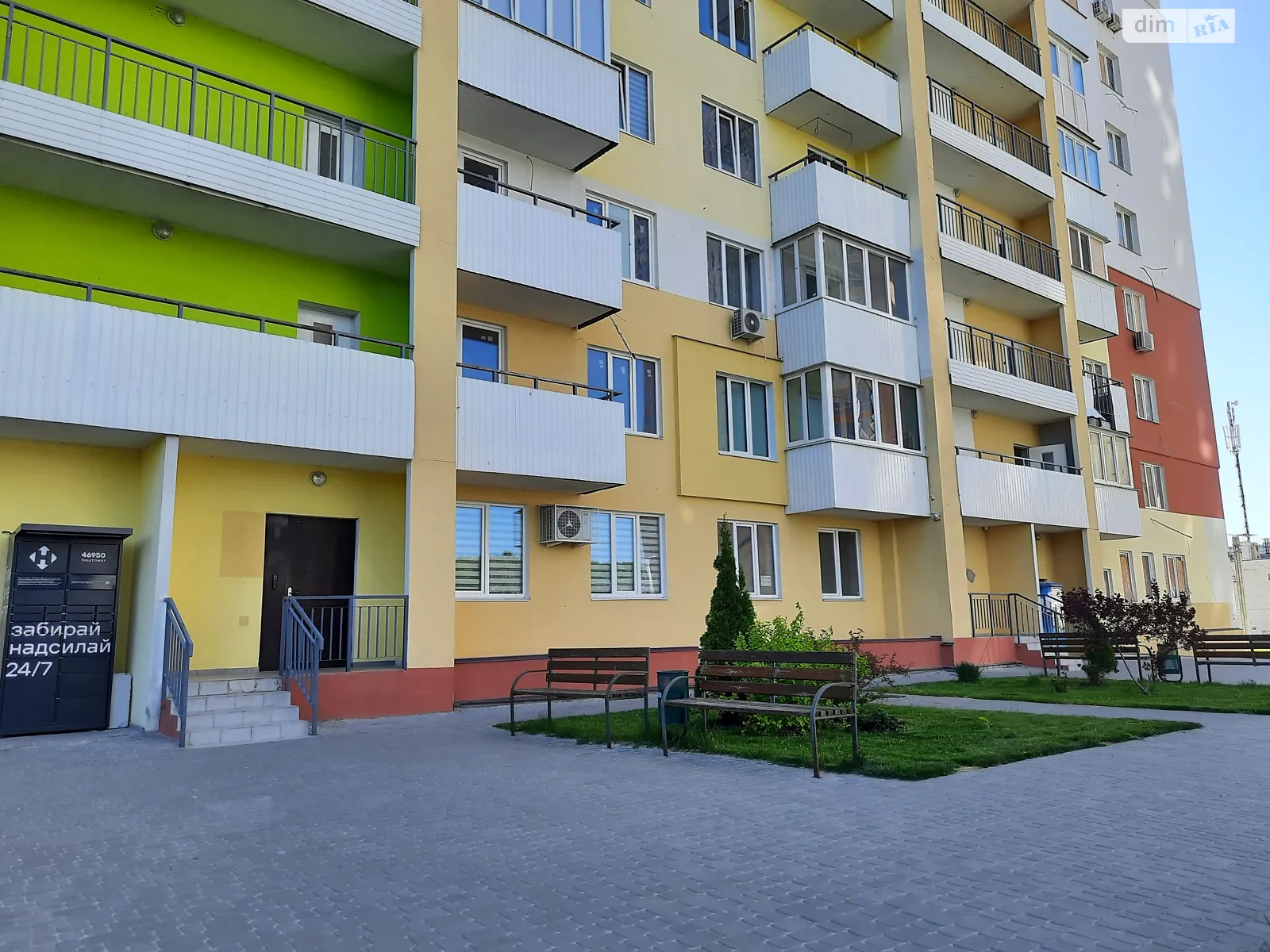 Продается 1-комнатная квартира 45 кв. м в Харькове, ул. Гвардейцев-Широнинцев, 74Б