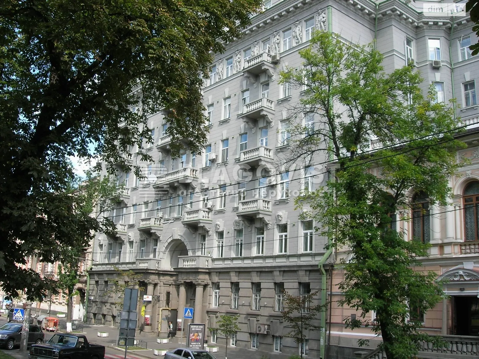 Продается 4-комнатная квартира 96.3 кв. м в Киеве, ул. Терещенковская, 13 - фото 1