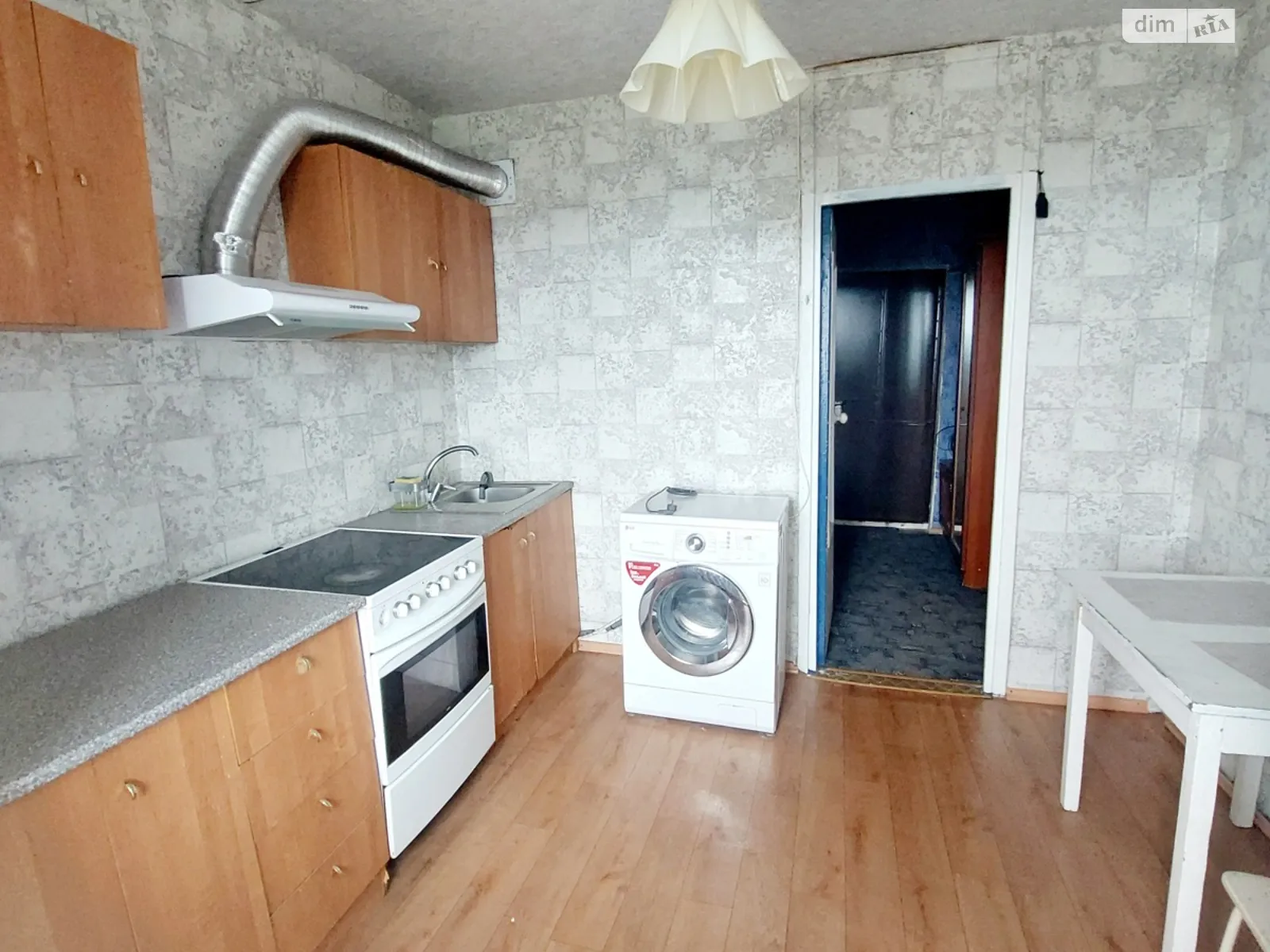 Продается 1-комнатная квартира 34 кв. м в Днепре, ул. Гидропарковая