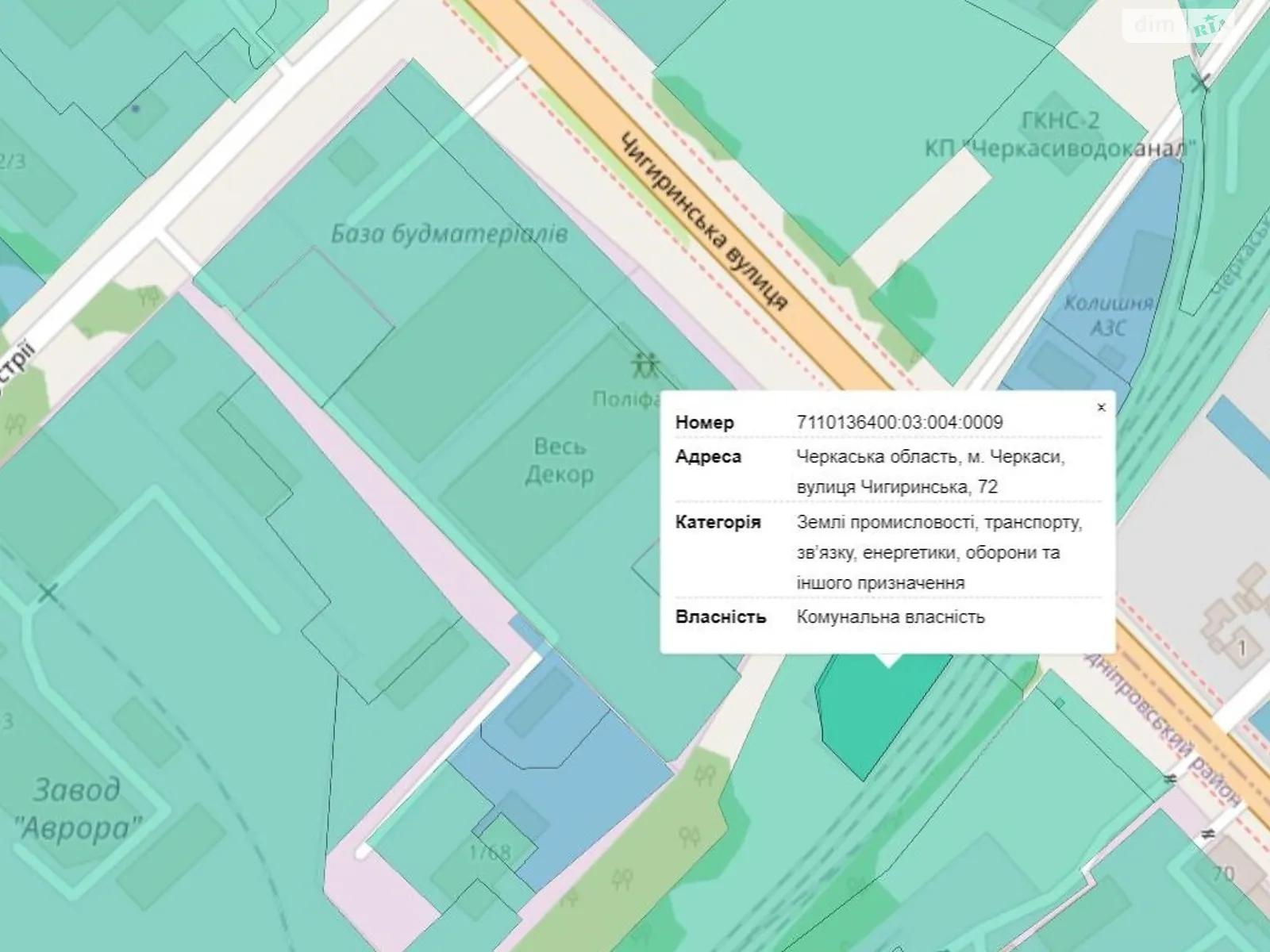 Продается земельный участок 19.31 соток в Черкасской области, цена: 40000 $