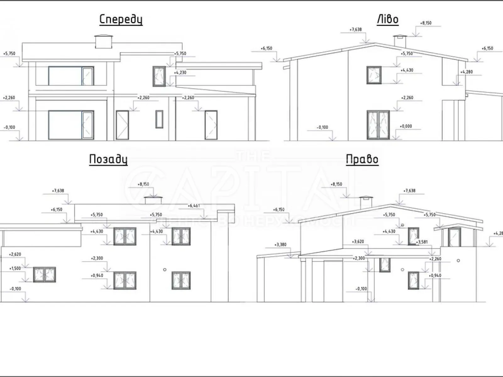 Продається будинок 2 поверховий 213 кв. м з гаражем - фото 3