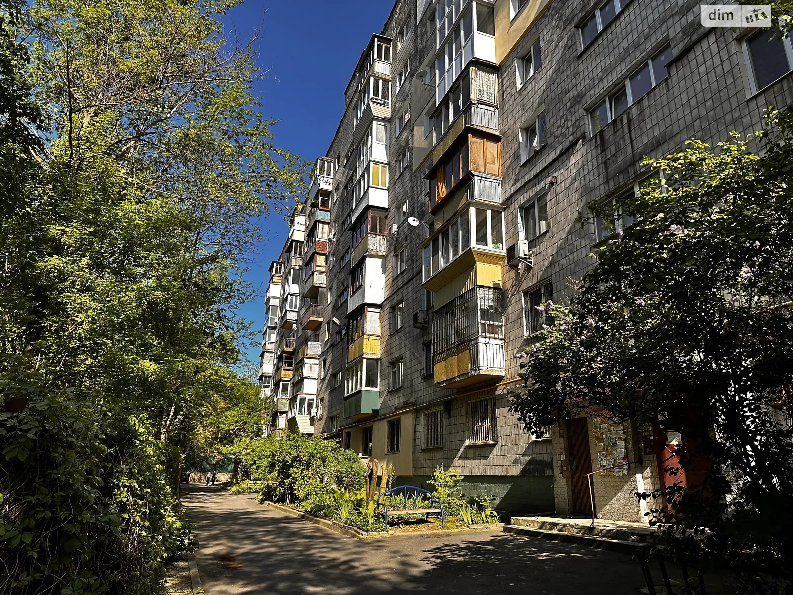 Продается 3-комнатная квартира 66 кв. м в Киеве, пер. Артиллерийский, 5Б - фото 1