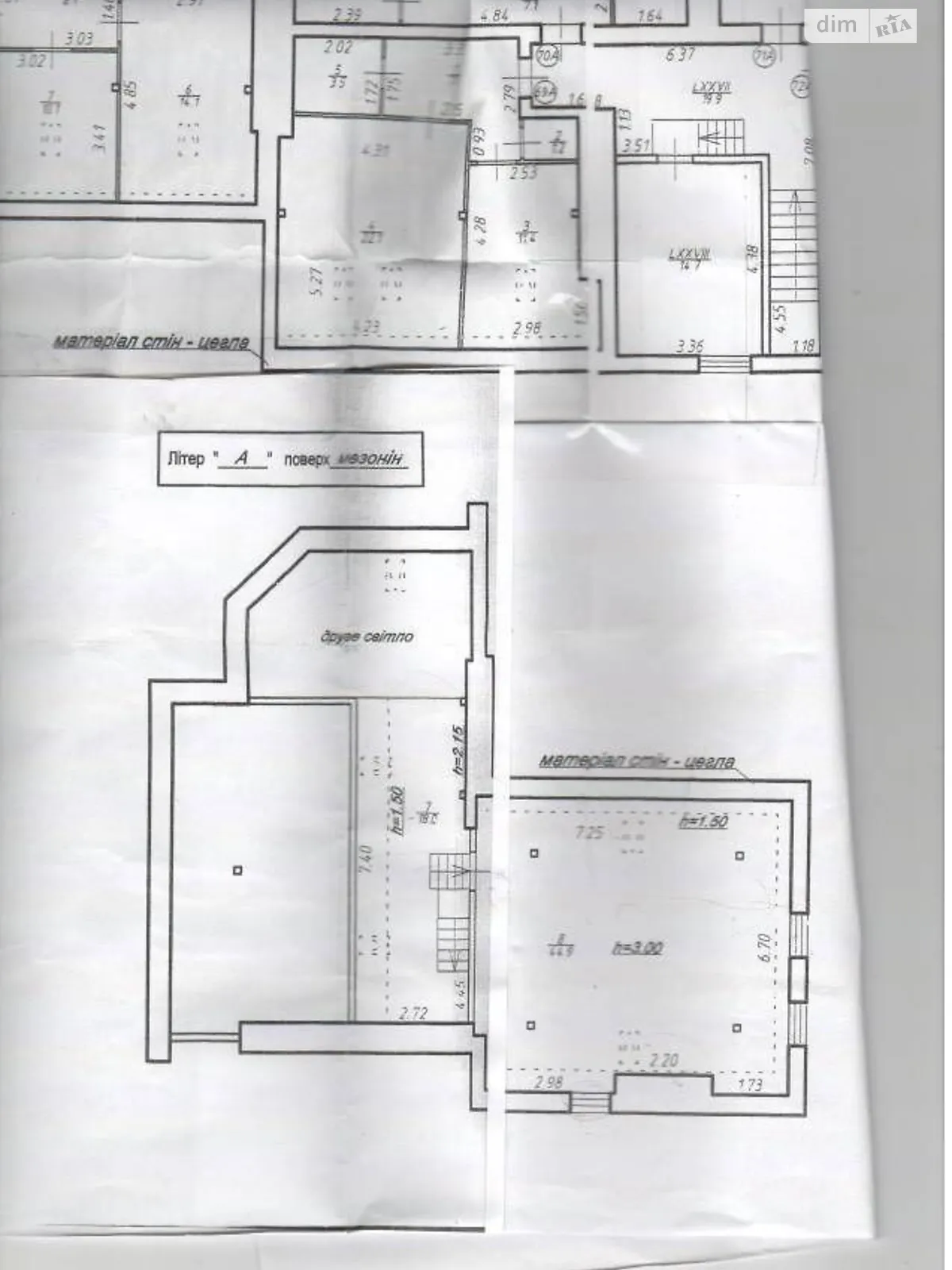 Продается 4-комнатная квартира 130 кв. м в Ивано-Франковске, ул. Независимости, 126 - фото 1