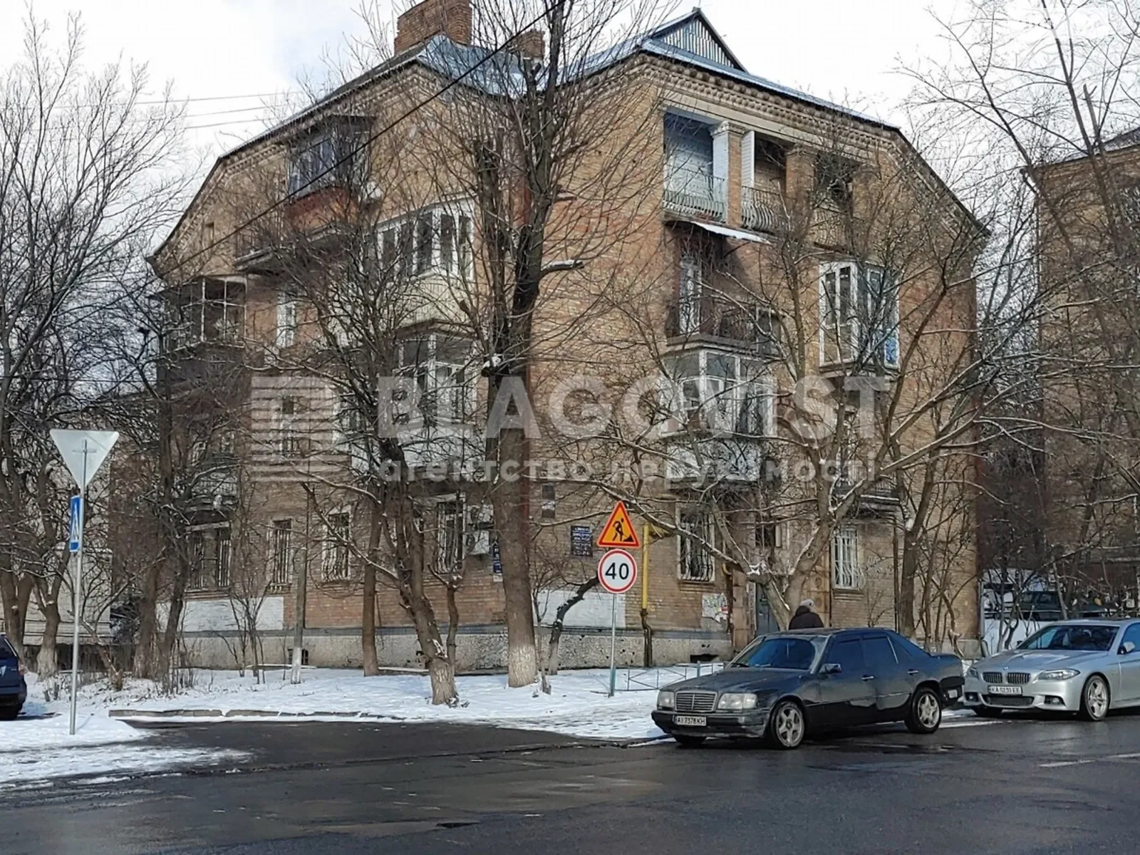 Продается 2-комнатная квартира 48 кв. м в Киеве, ул. Коновальца Евгения, 25 - фото 1
