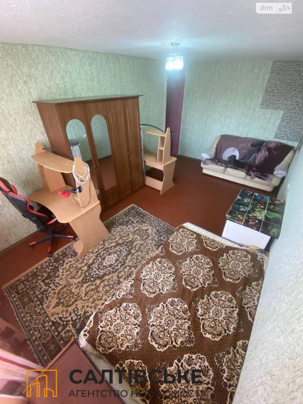 Продается 1-комнатная квартира 36 кв. м в Харькове, цена: 26500 $ - фото 1