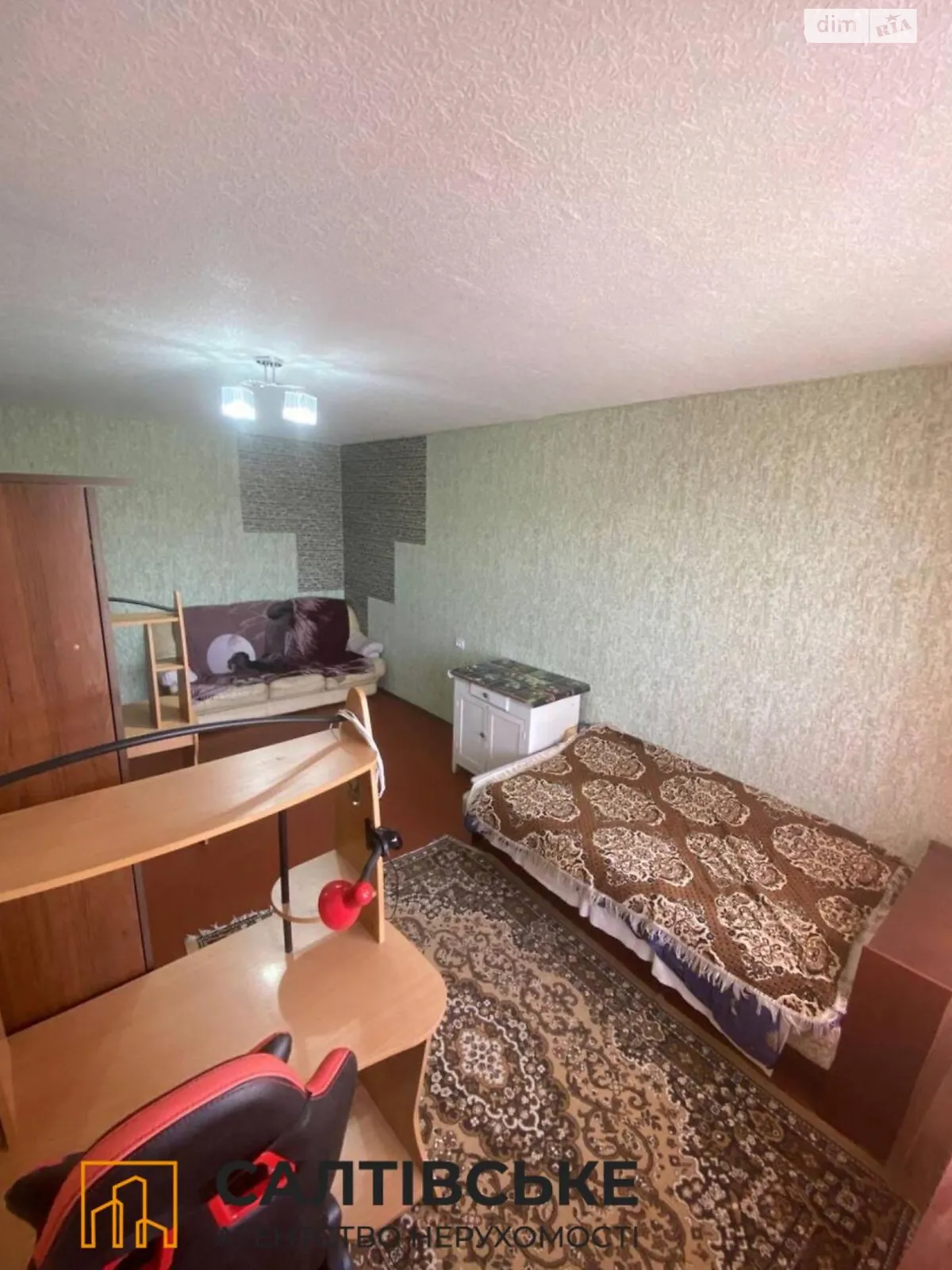 Продается 1-комнатная квартира 36 кв. м в Харькове - фото 2