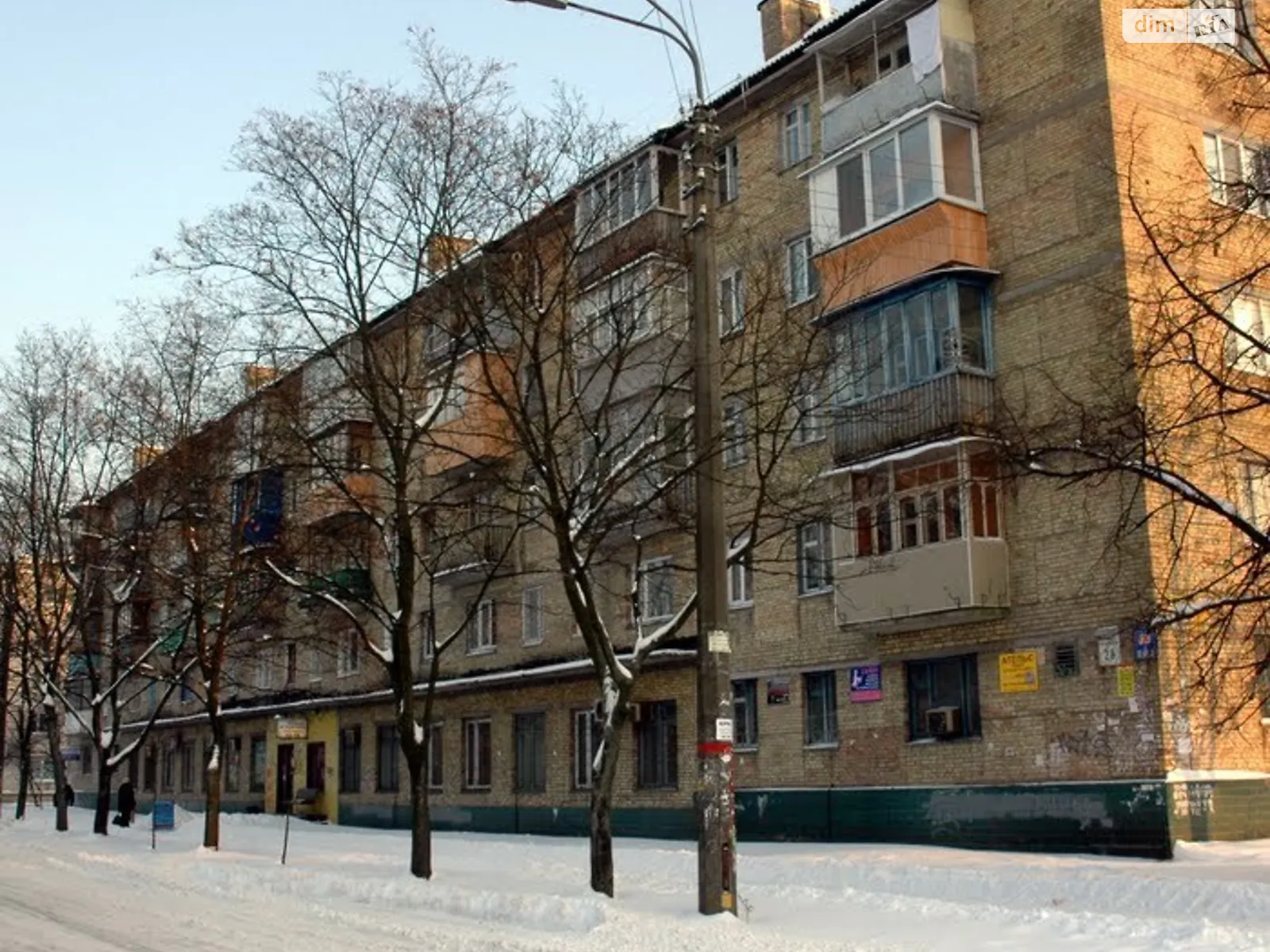 Продается 2-комнатная квартира 41 кв. м в Киеве, ул. Гетмана Павла Полуботка(Попудренко), 28 - фото 1
