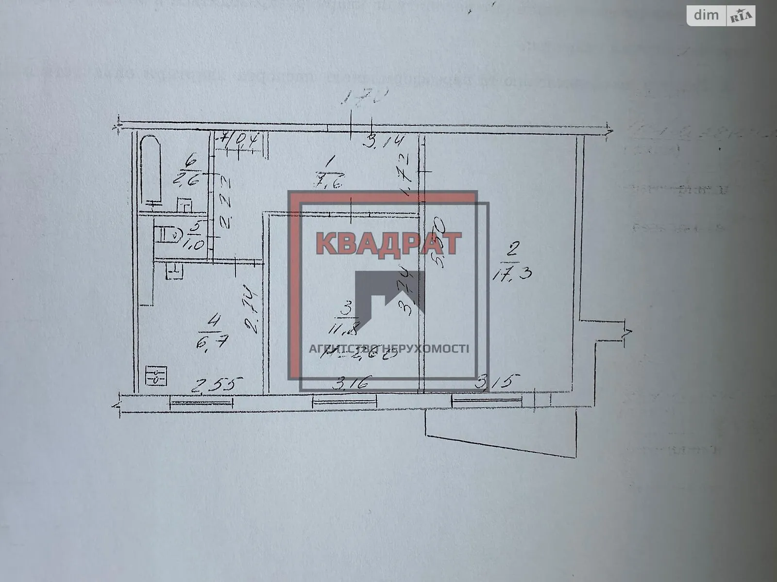 Продается 2-комнатная квартира 48.3 кв. м в Полтаве, цена: 43000 $