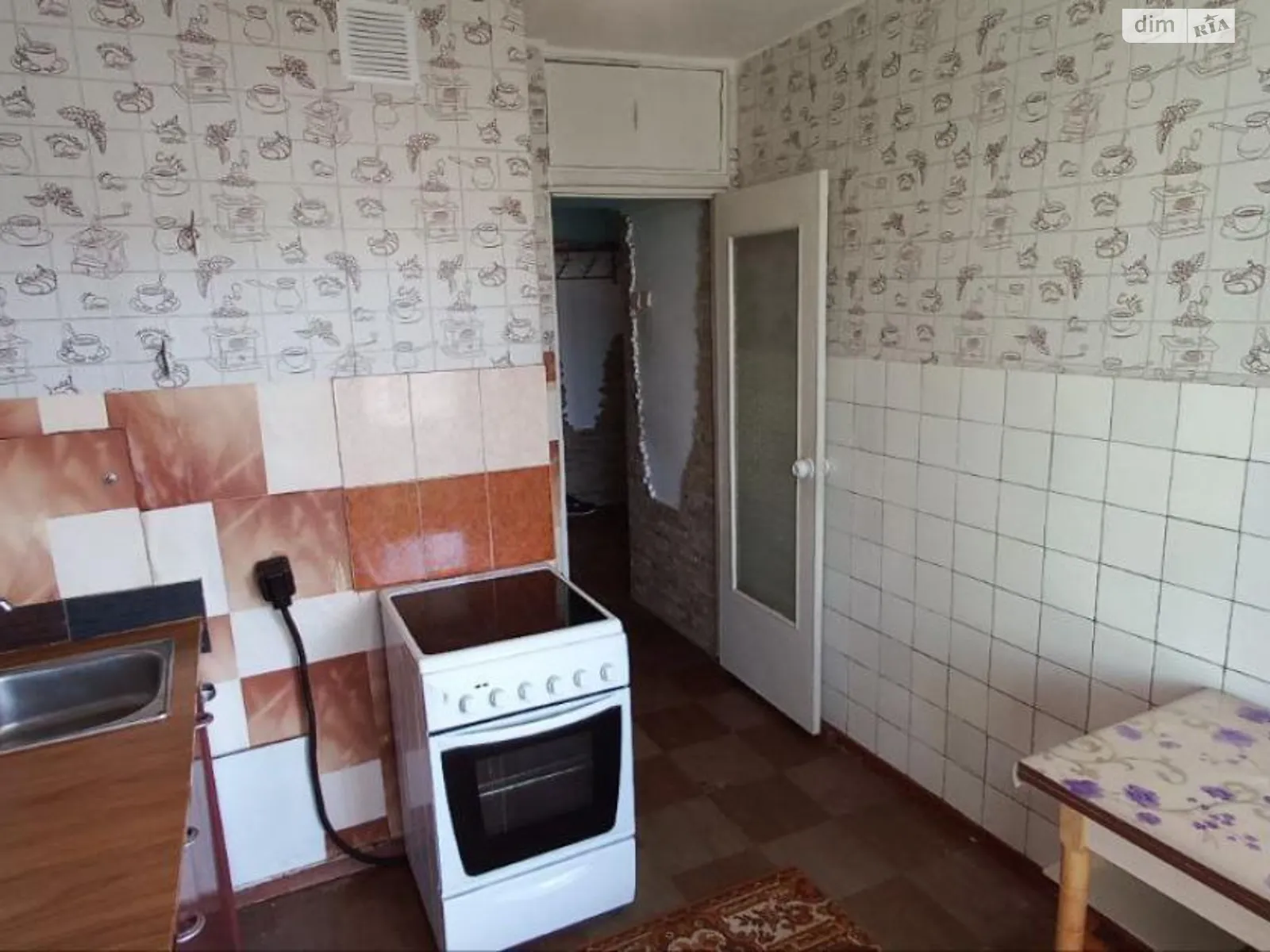Продается 1-комнатная квартира 41 кв. м в Днепре, ул. Дмитрия Кедрина - фото 1