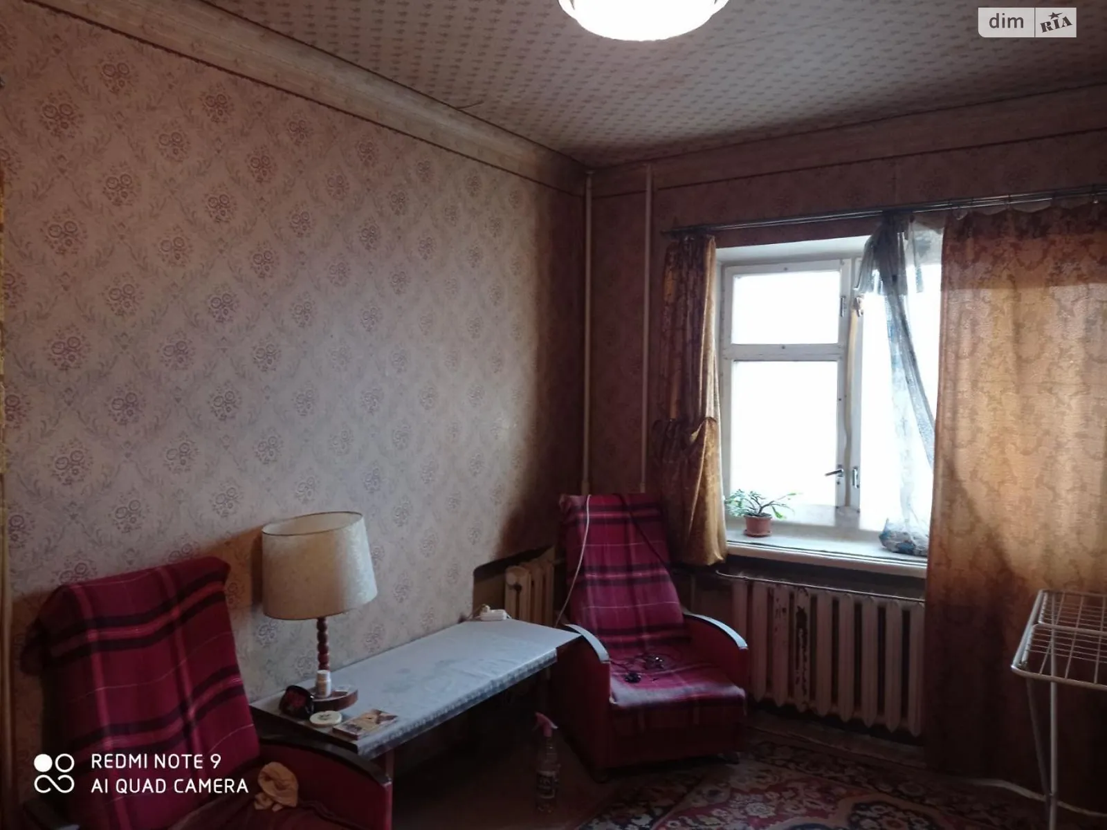Продается 2-комнатная квартира 40 кв. м в Днепре, ул. Старокозацкая - фото 1