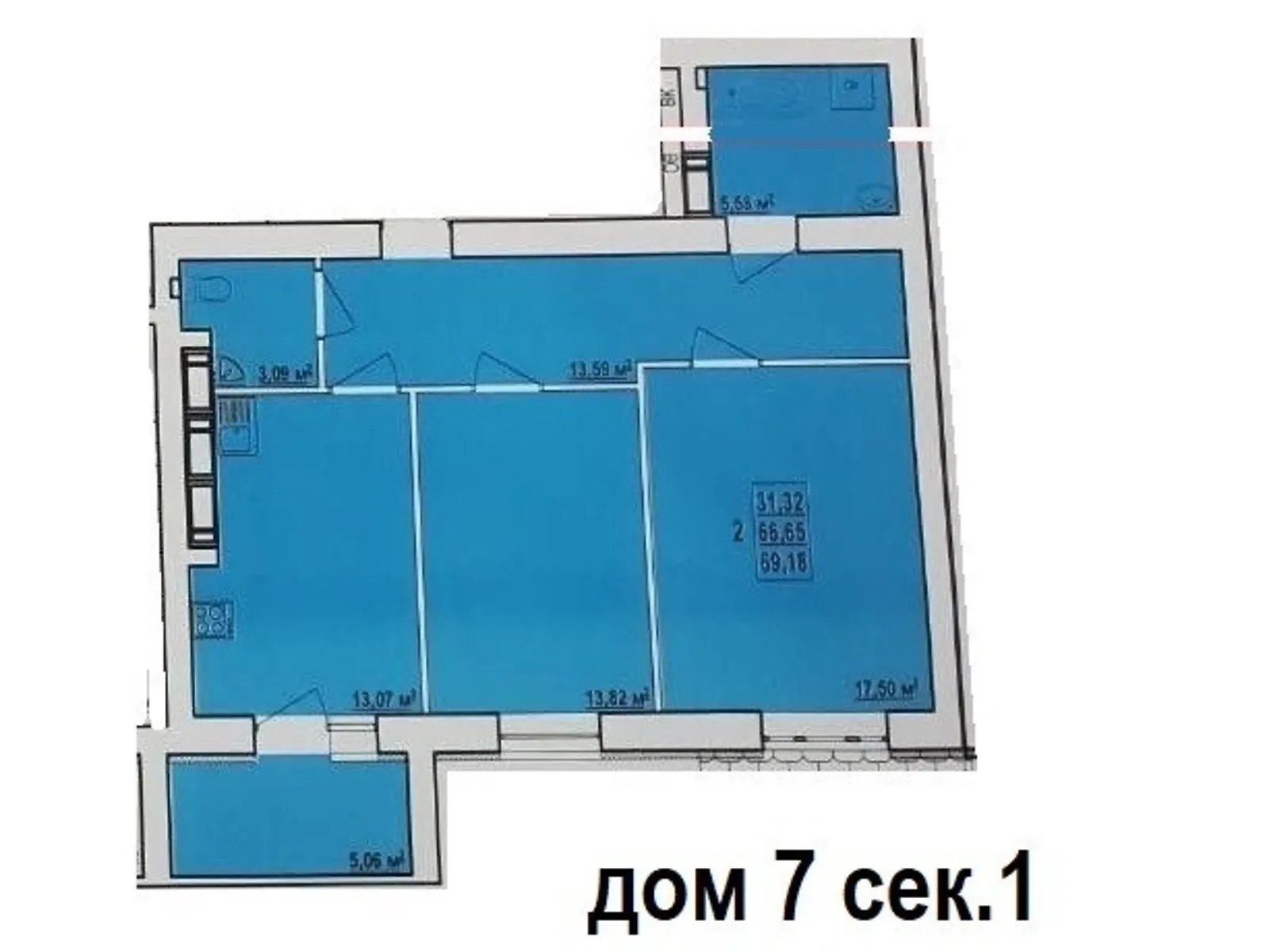 Продается 2-комнатная квартира 69 кв. м в Харькове, ул. Елизаветинская, 2Б - фото 1