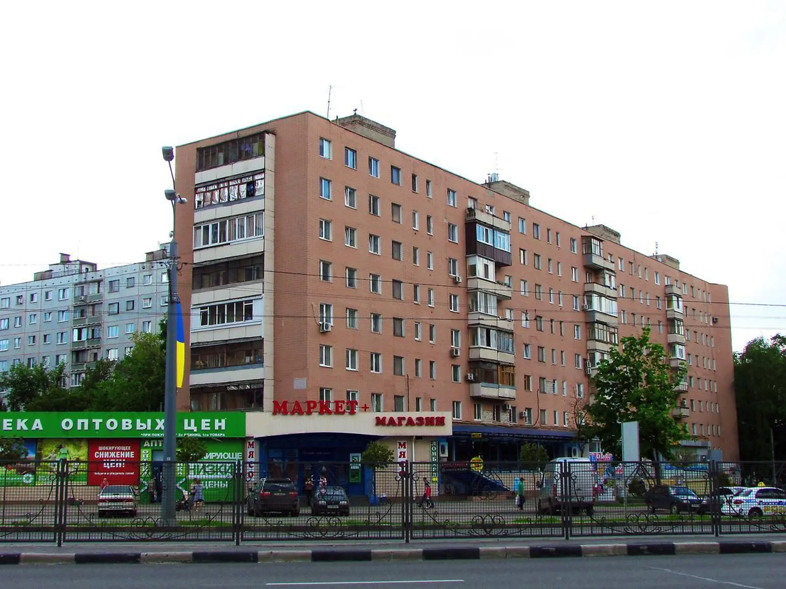 Продается 1-комнатная квартира 36 кв. м в Харькове, просп. Гагарина, 72