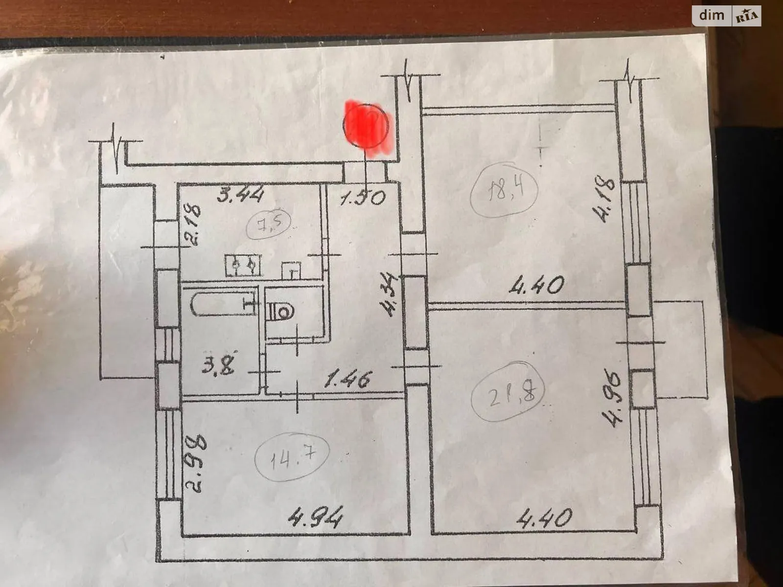 Продается 3-комнатная квартира 72 кв. м в Харькове, цена: 59000 $