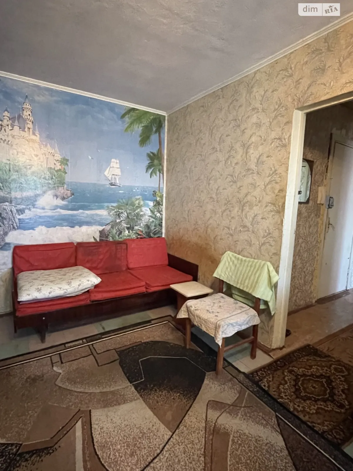 Продается 2-комнатная квартира 45 кв. м в Николаеве, ул. Космонавтов, 49 - фото 1