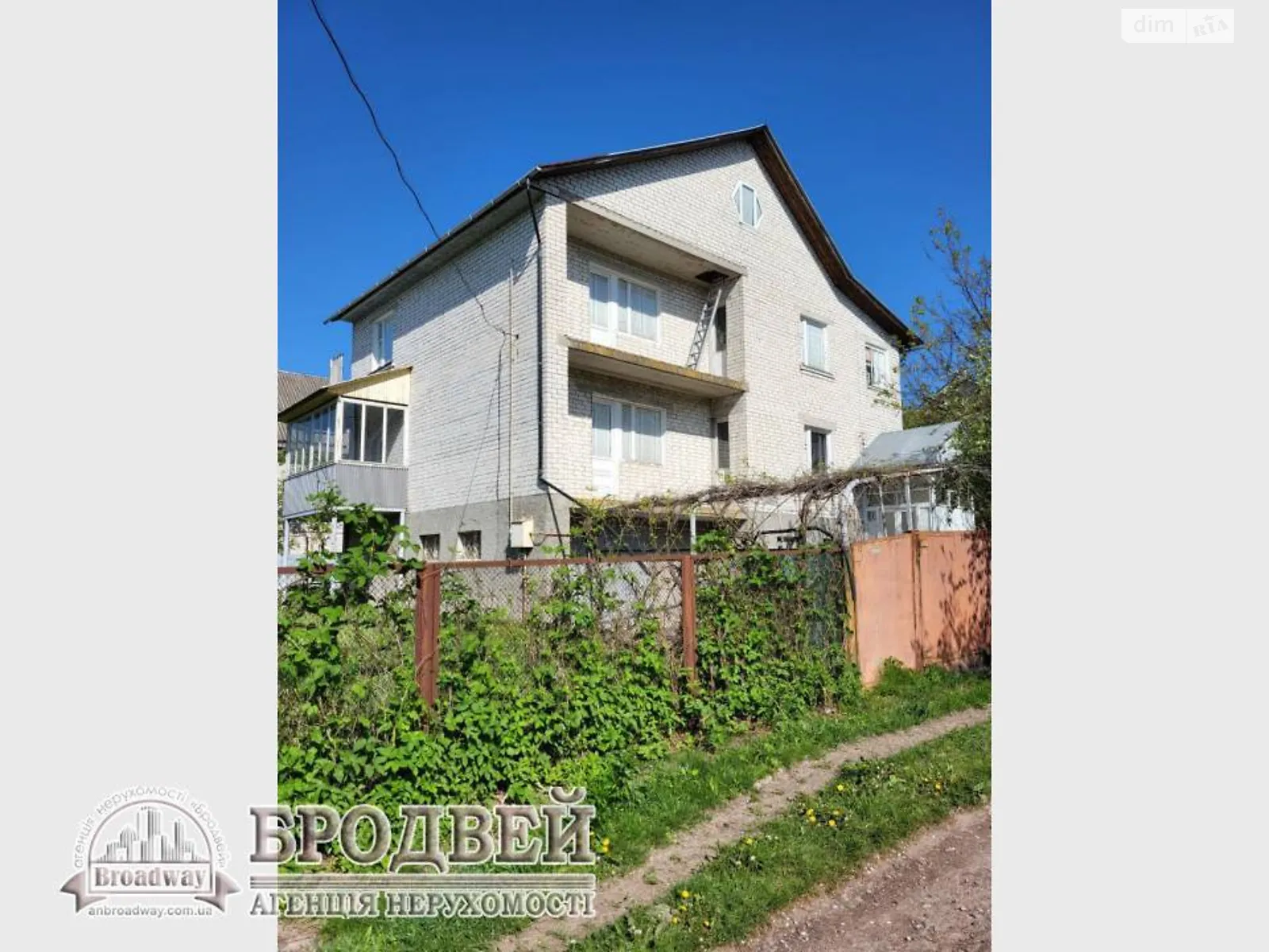 Продается дом на 3 этажа 325 кв. м с террасой, цена: 55000 $ - фото 1