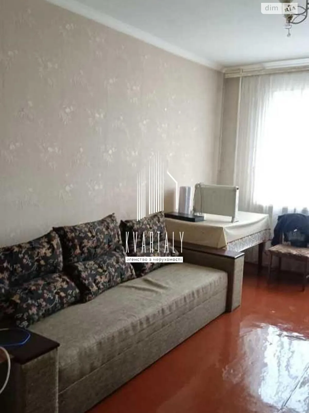 Продается 3-комнатная квартира 68 кв. м в Киеве, ул. Героев Днепра, 59 - фото 1