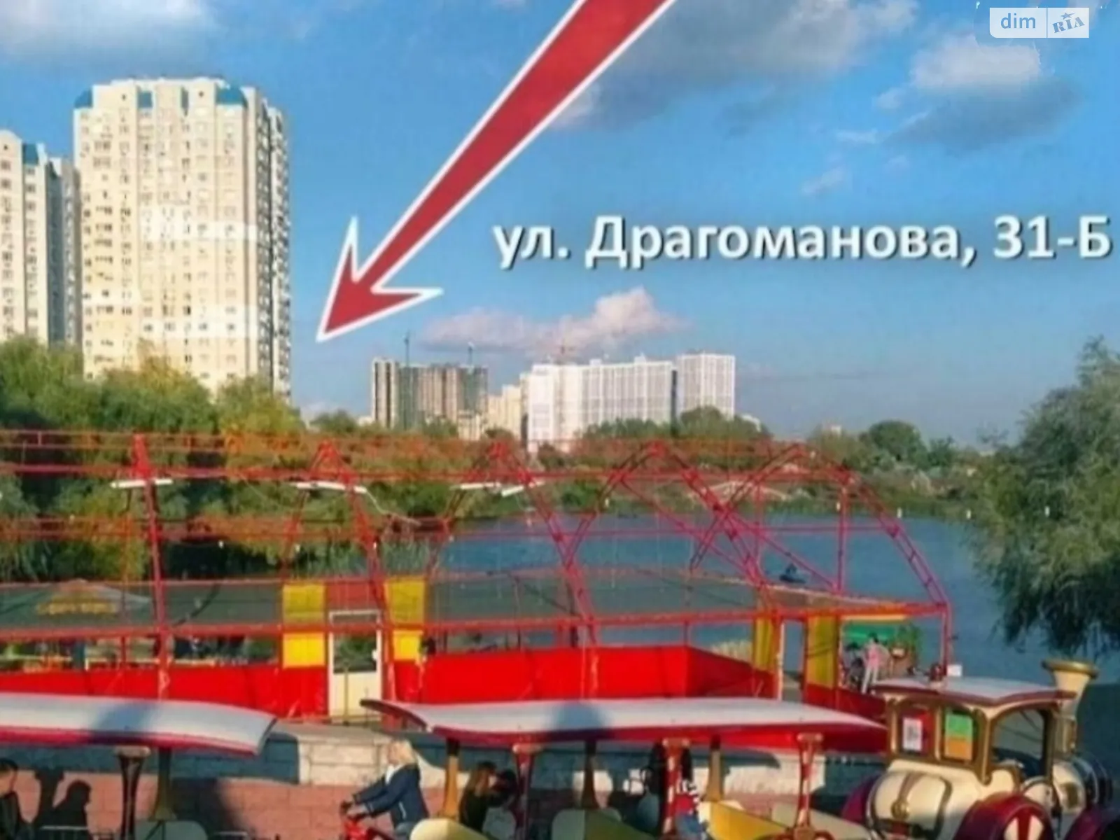 ул. Драгоманова, 31Б Позняки,Киев ЖК 31 Позняки, цена: 25000 грн