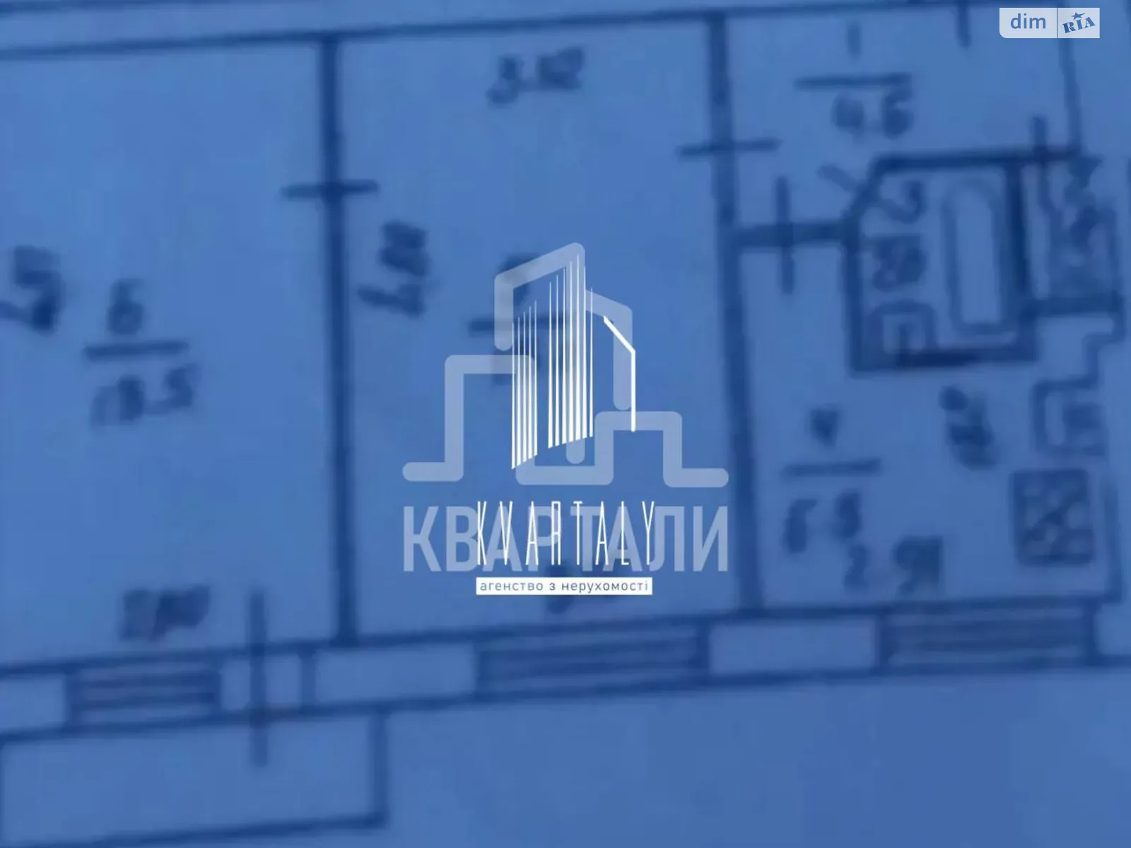 Продается 2-комнатная квартира 44 кв. м в Киеве, бул. Игоря Шамо(Алексея Давыдова), 3 - фото 1