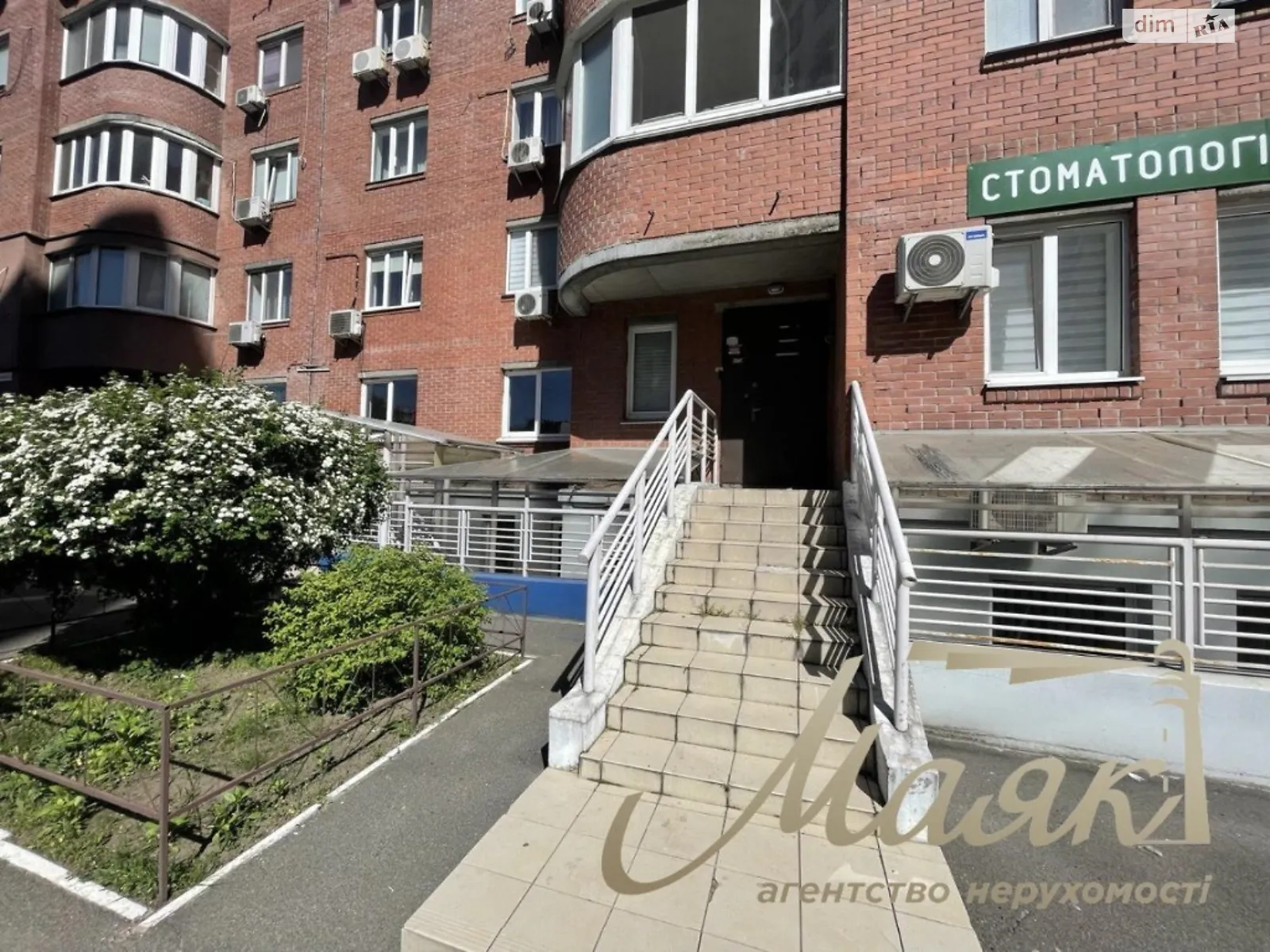 вул. Ахматової Анни, 13Д, цена: 1800 $ - фото 1