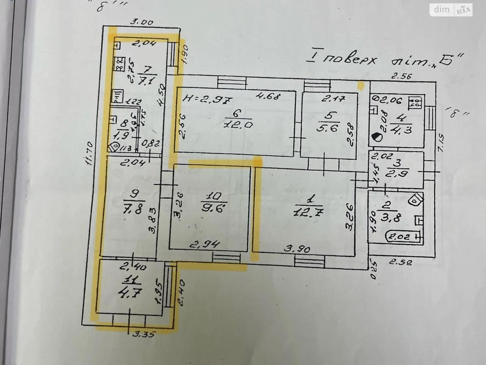 Продається одноповерховий будинок 31.1 кв. м з садом, цена: 35000 $