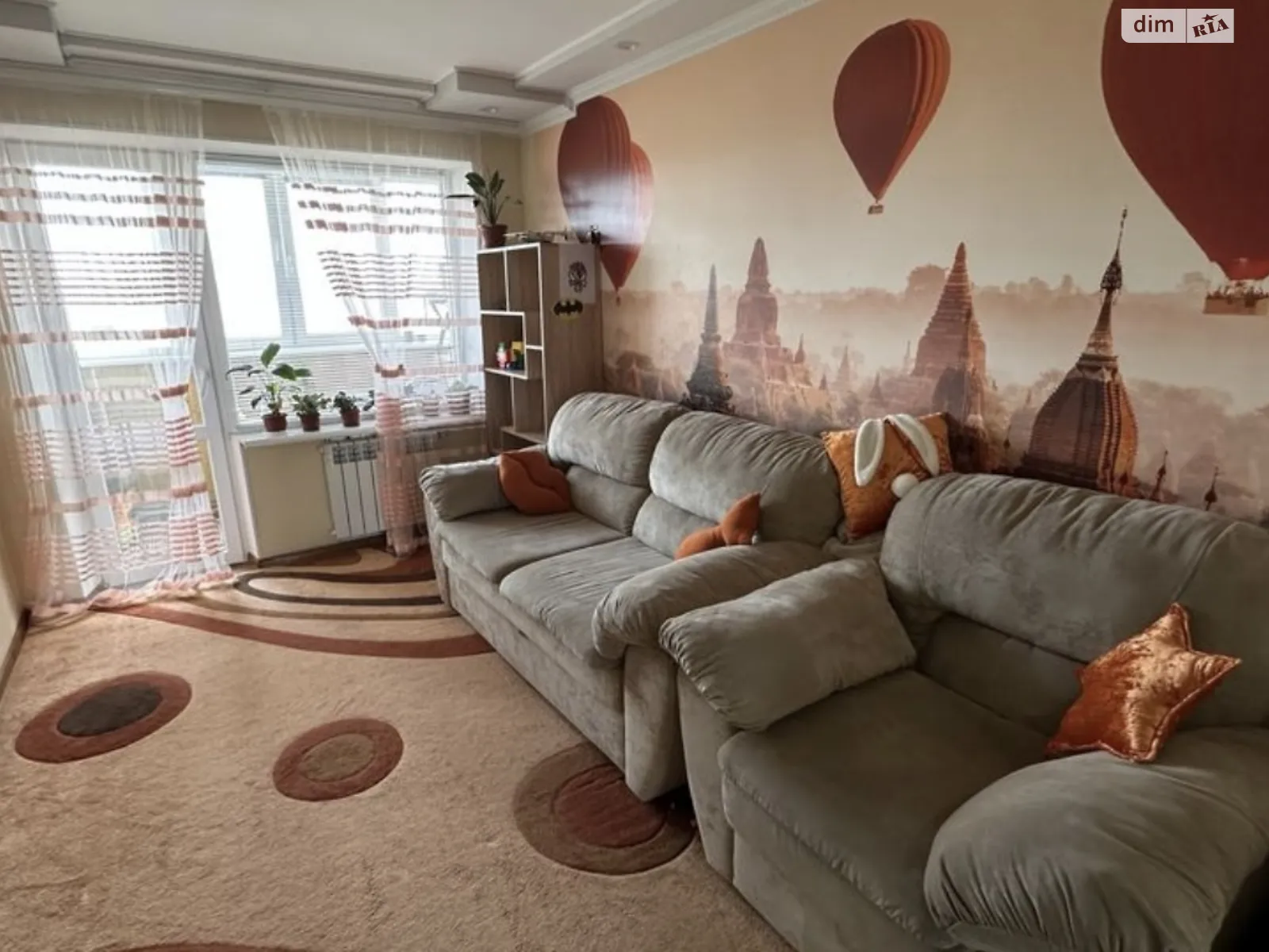 3-комнатная квартира 67 кв. м в Запорожье, ул. Узбекистанская - фото 1