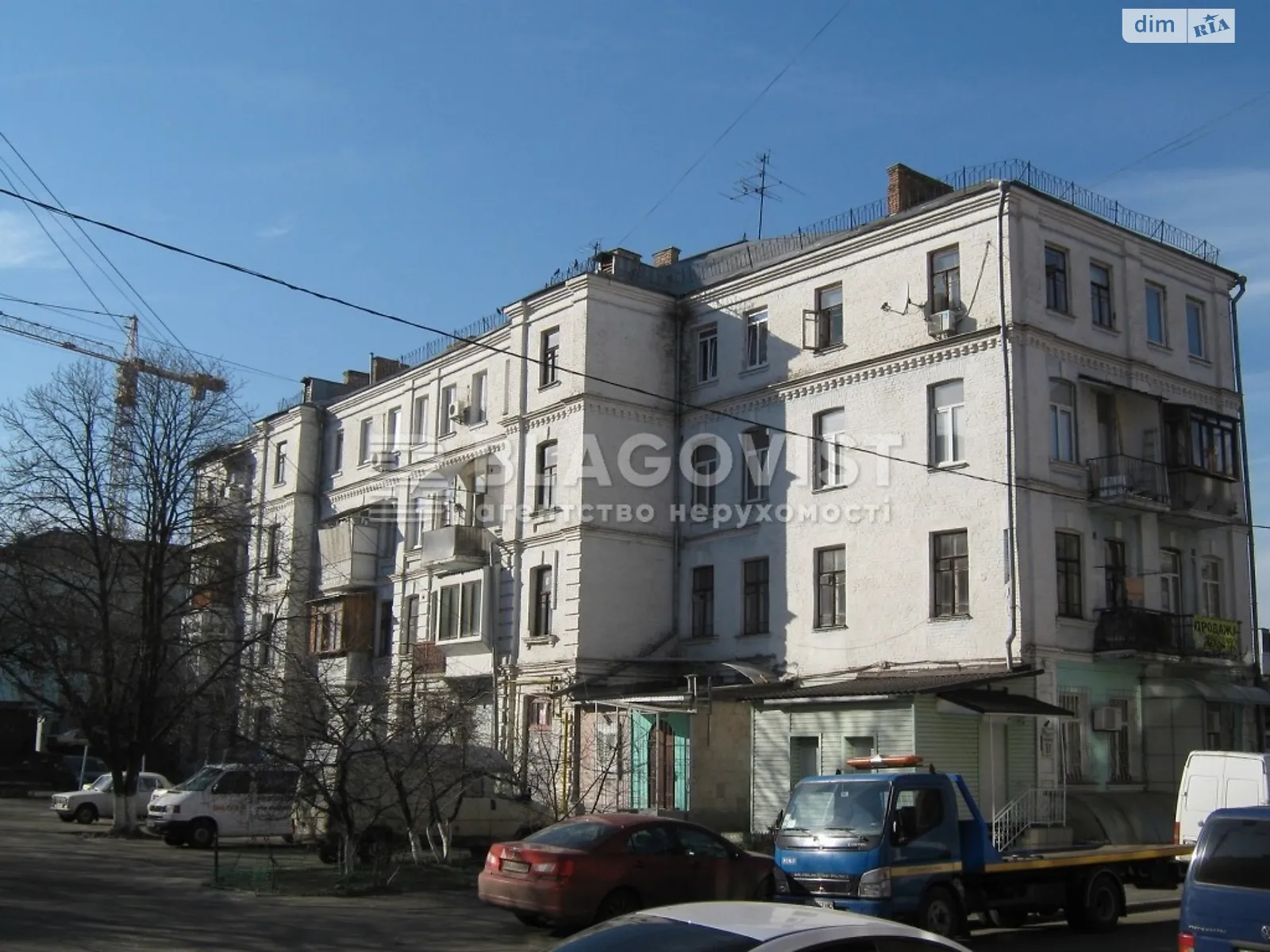Продается 2-комнатная квартира 40 кв. м в Киеве, ул. Юрковская, 37 - фото 1