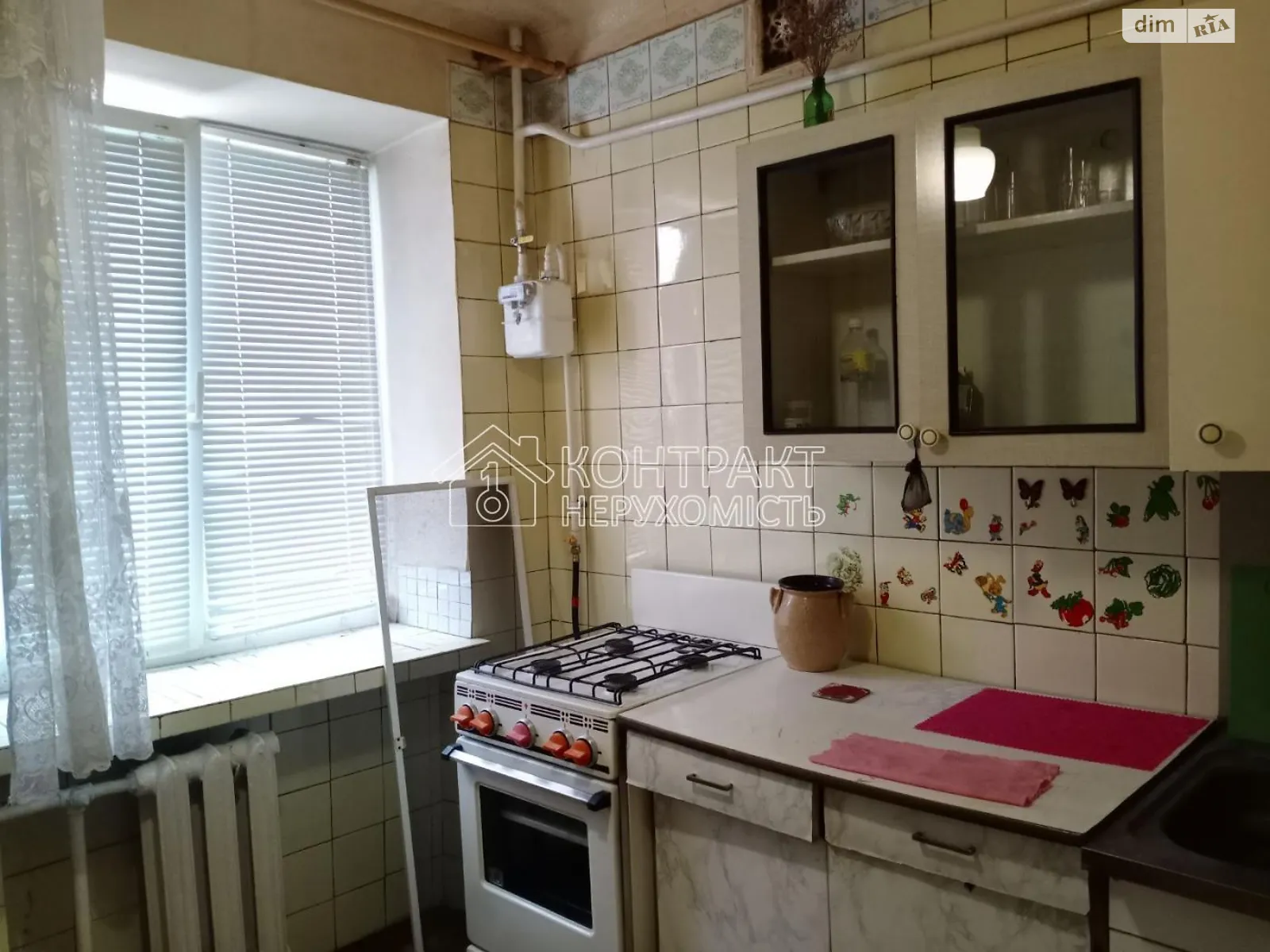 Сдается в аренду 1-комнатная квартира 32 кв. м в Харькове, цена: 3000 грн