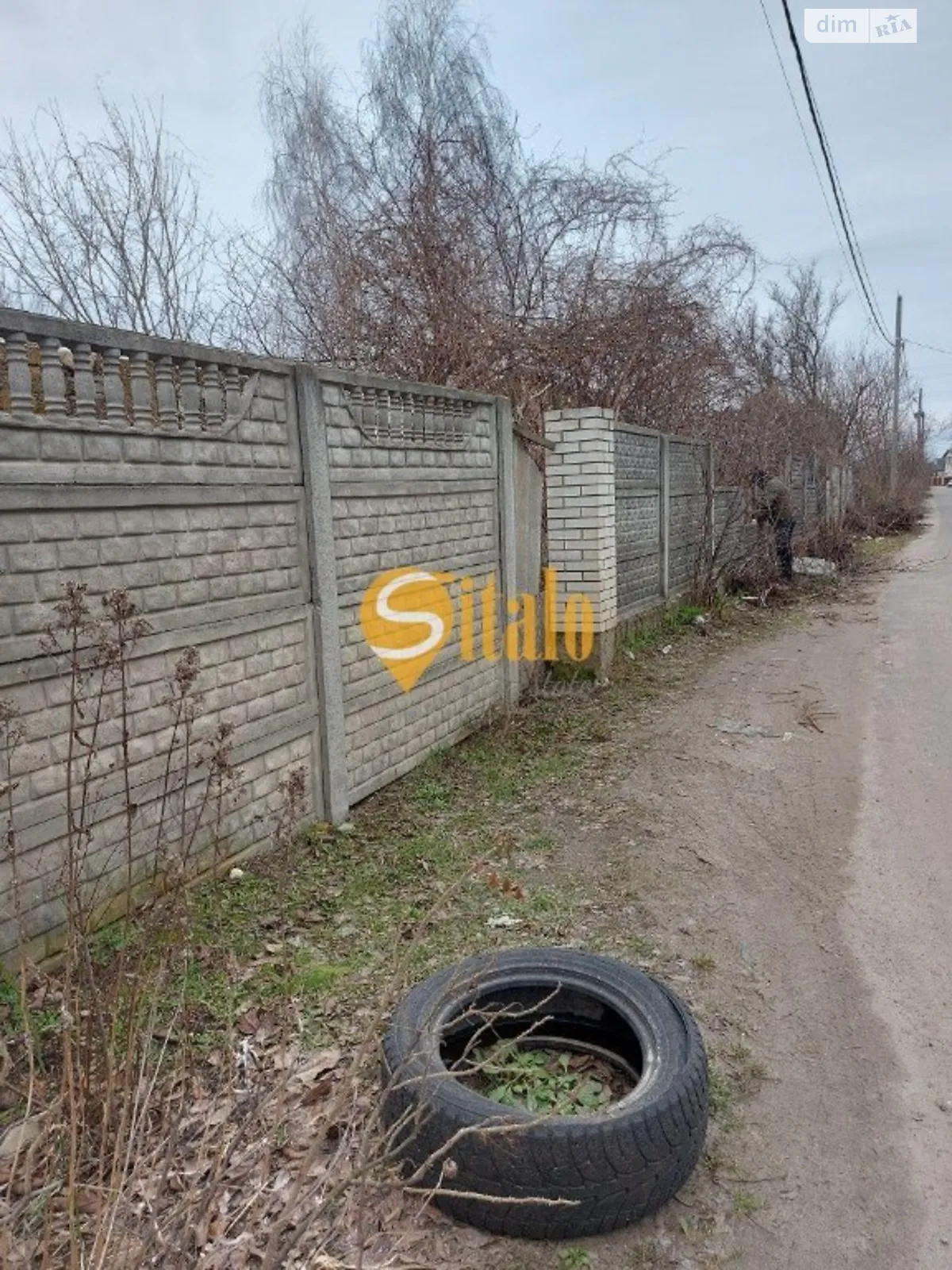 Продается земельный участок 9.22 соток в Киевской области, цена: 64000 $