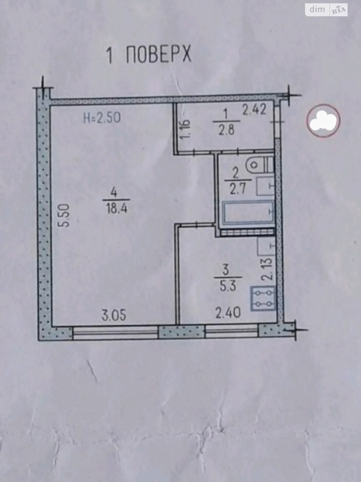 Продається 1-кімнатна квартира 29.2 кв. м у Харкові - фото 3