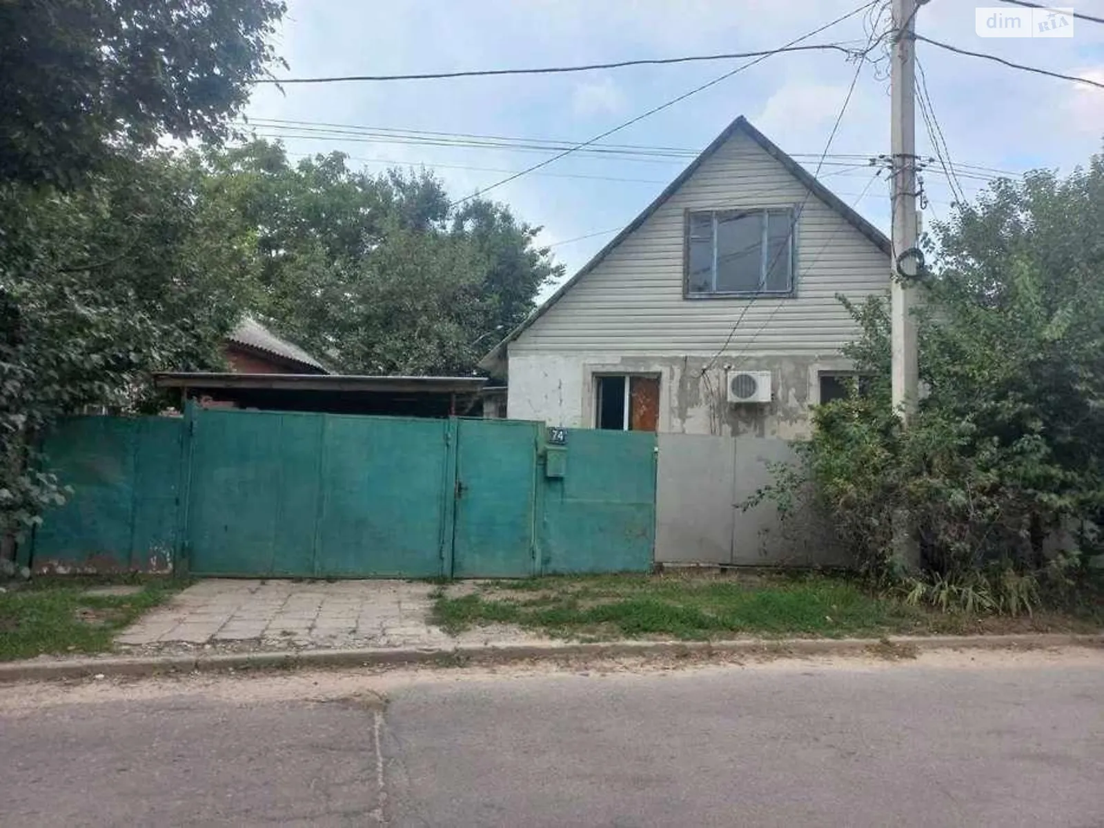 Продается одноэтажный дом 75 кв. м с садом, цена: 50000 $