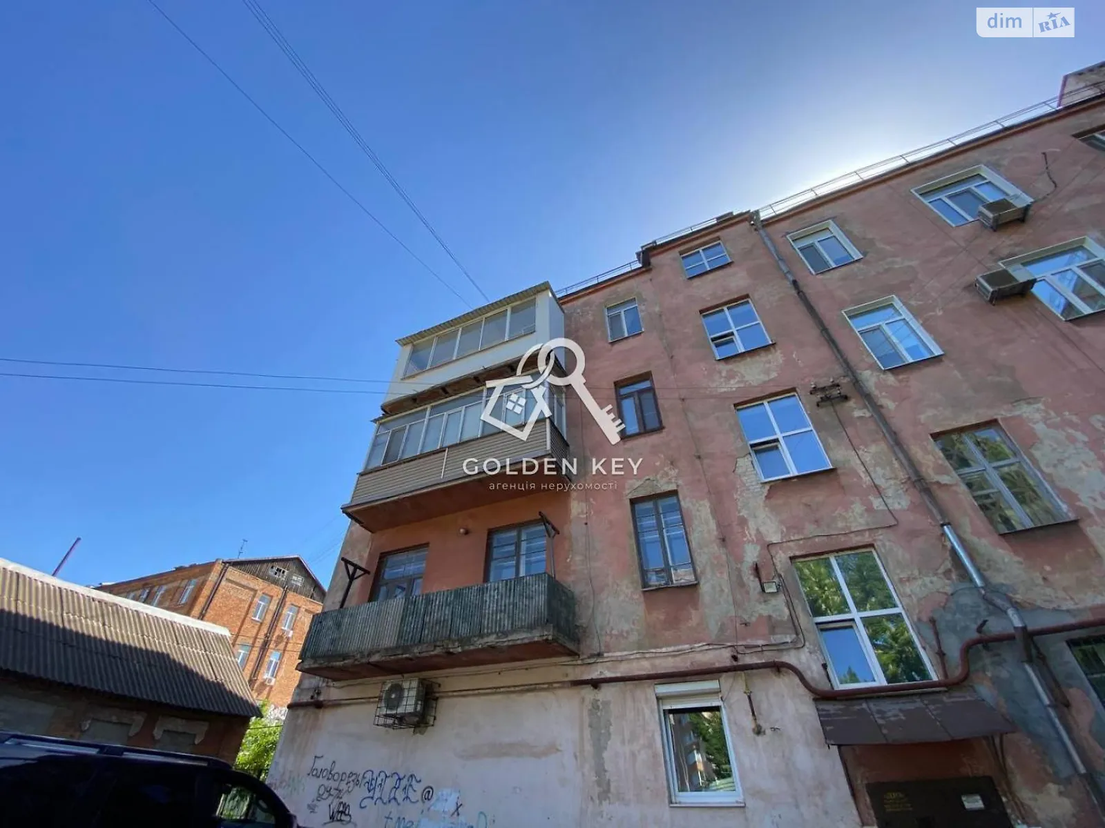 Продается 3-комнатная квартира 72 кв. м в Кривом Роге, ул. Свято-Николаевская(Ленина) - фото 1