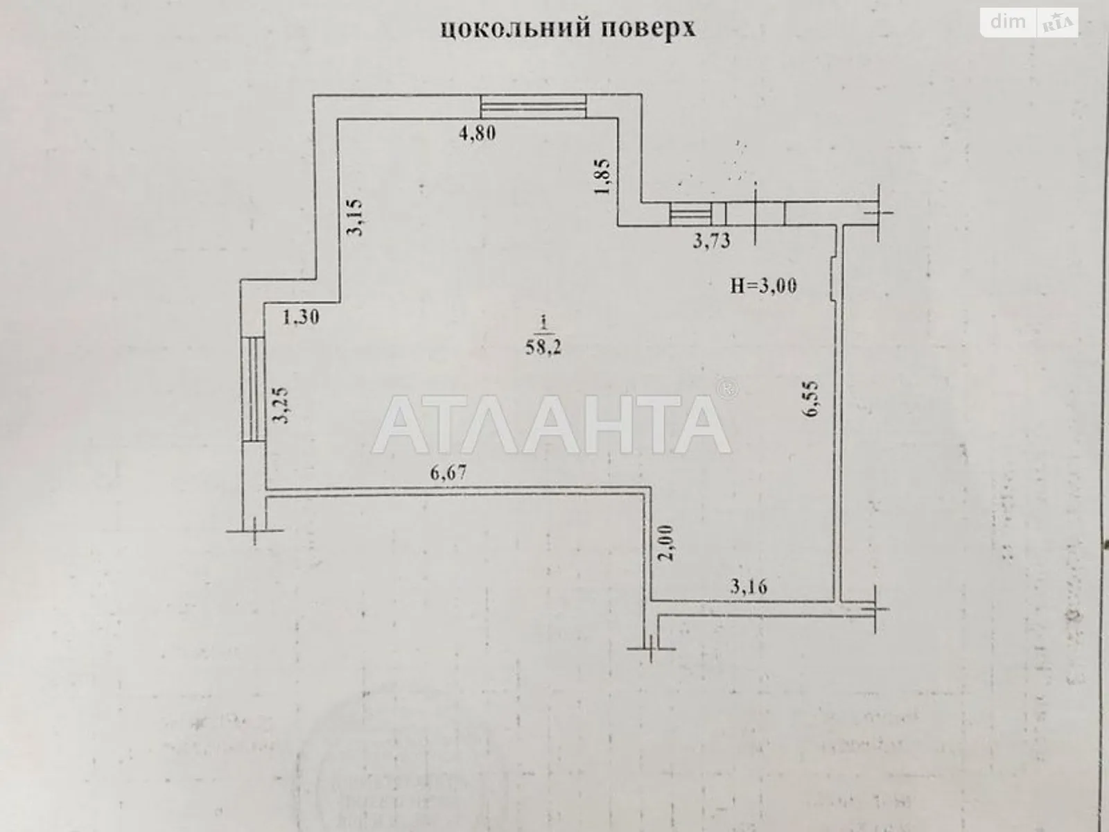 Продается объект сферы услуг 58.2 кв. м в 16-этажном здании, цена: 45000 $