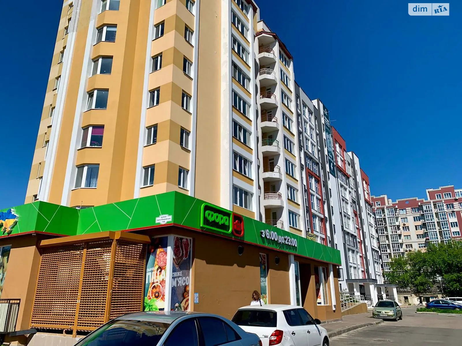 Продается 1-комнатная квартира 44.3 кв. м в Гостомеле, цена: 33500 $