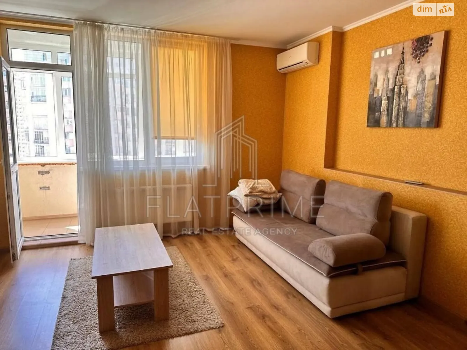 Продается 1-комнатная квартира 42 кв. м в Киеве, ул. Композитора Мейтуса, 4А - фото 1