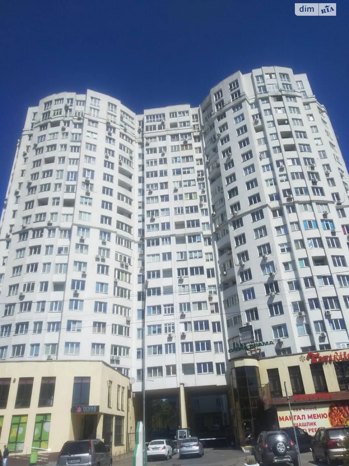 Продается 1-комнатная квартира 41.42 кв. м в Киеве - фото 4