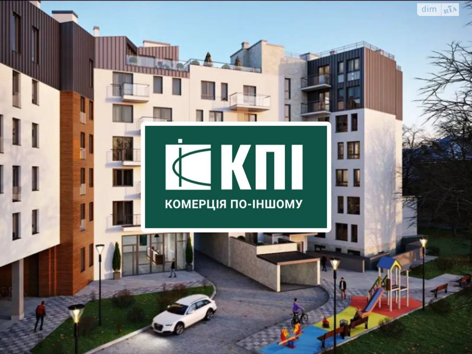 Продается объект сферы услуг 93 кв. м в 9-этажном здании, цена: 186000 $ - фото 1