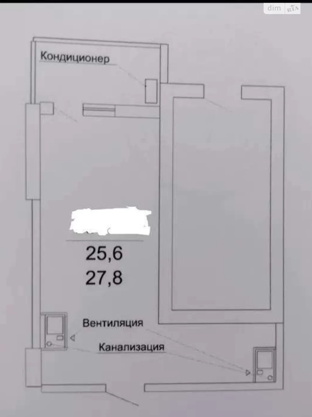 Продається кімната 28 кв. м у Одесі - фото 2