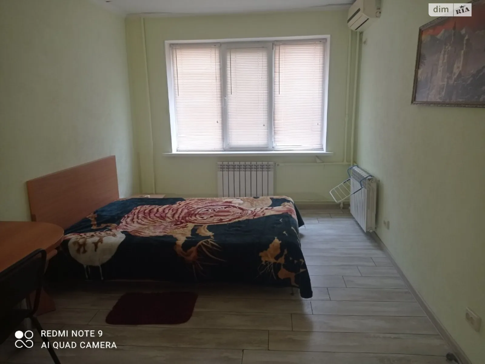 Продается 1-комнатная квартира 18 кв. м в Днепре, ул. Антоновича Владимира, 9Б