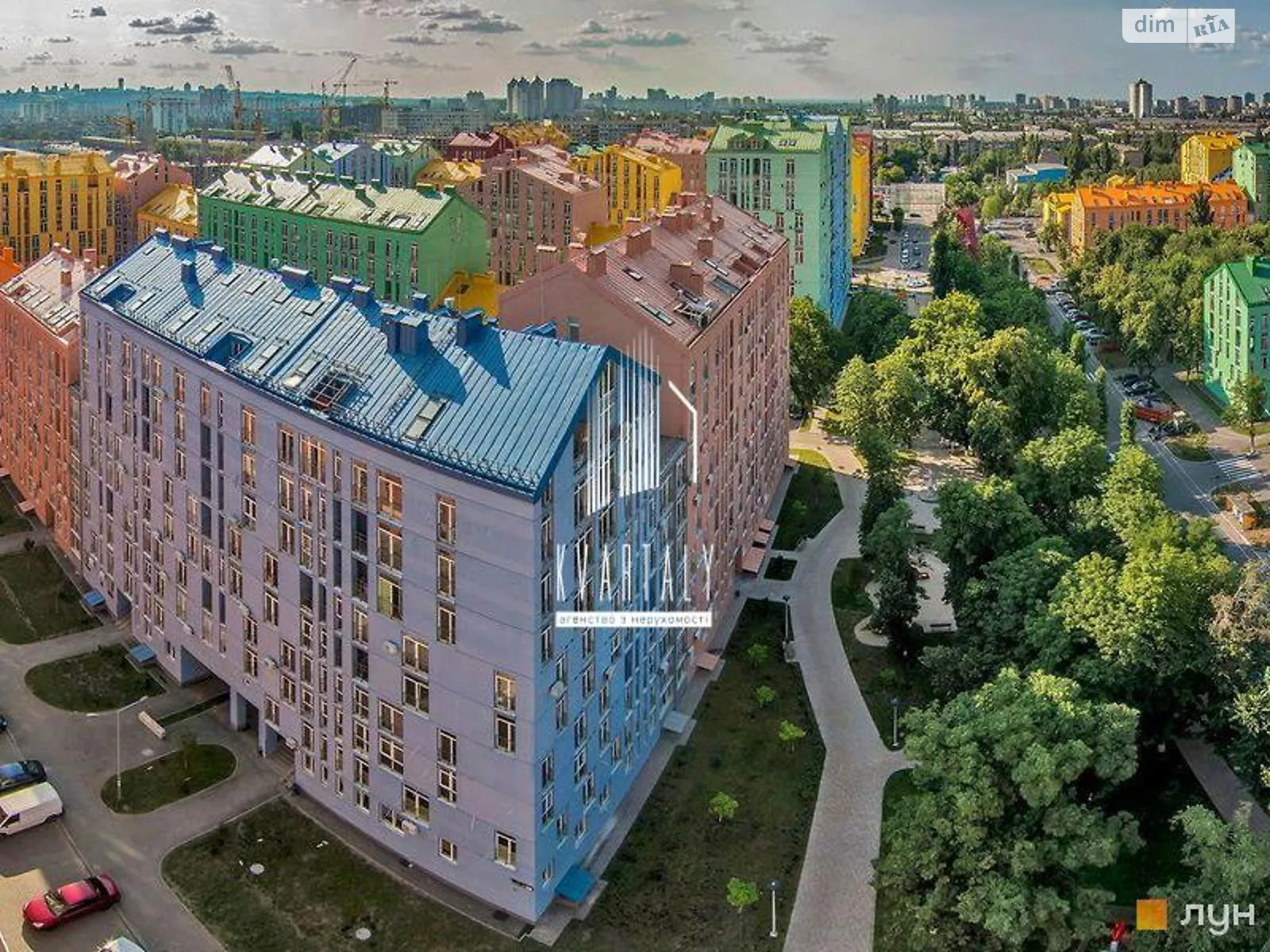 Продается 2-комнатная квартира 42 кв. м в Киеве, ул. Регенераторная, 4 корпус 13 - фото 1