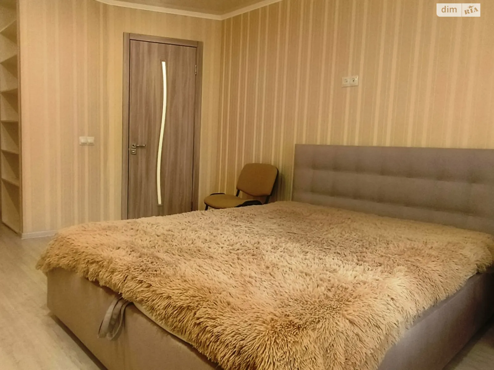 Продается 2-комнатная квартира 48.5 кв. м в Днепре, ул. Янгеля Академика, 9 - фото 1